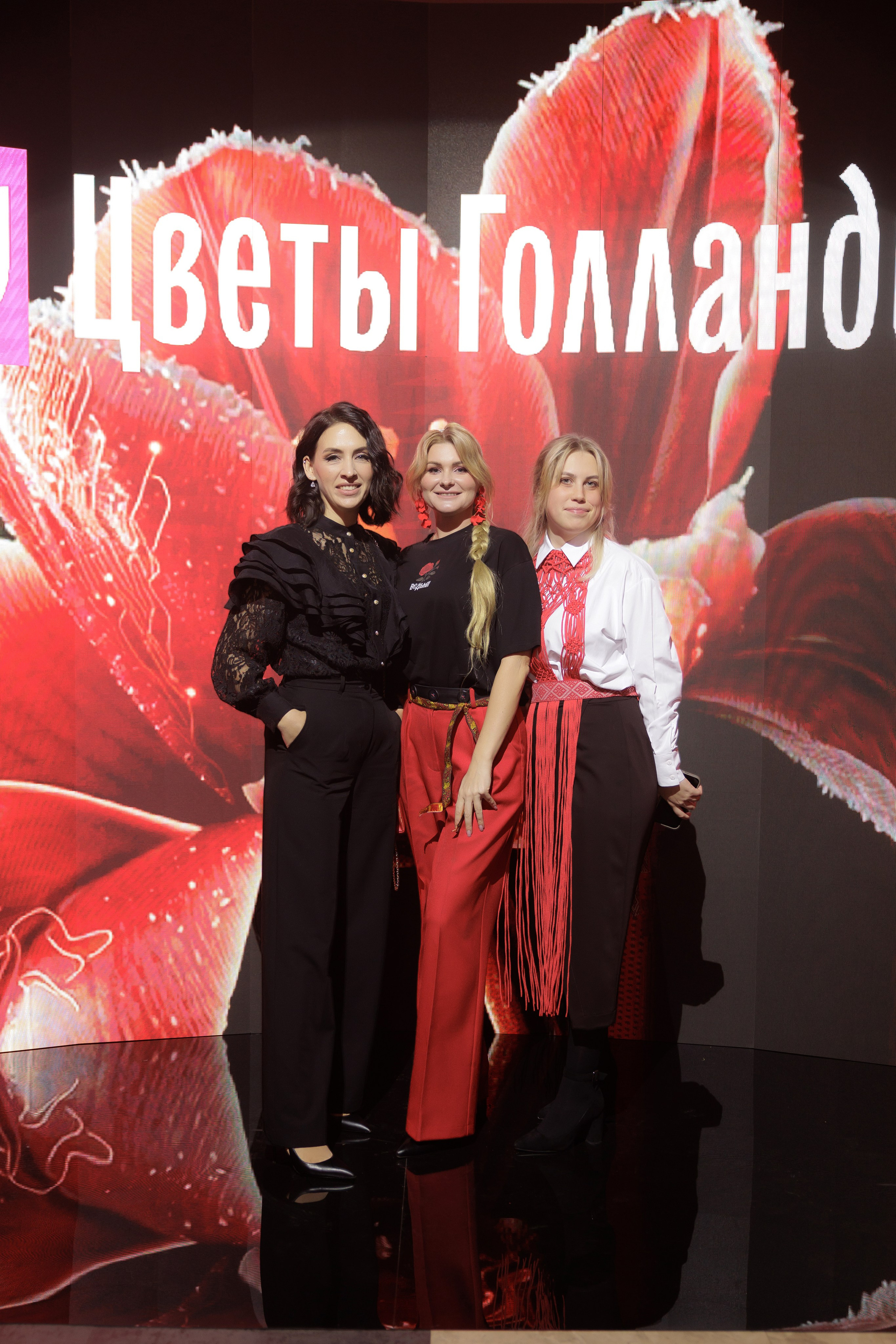 ЦВЕТЫ ГОЛЛАНДИИ. Свадебный фотограф Калининград