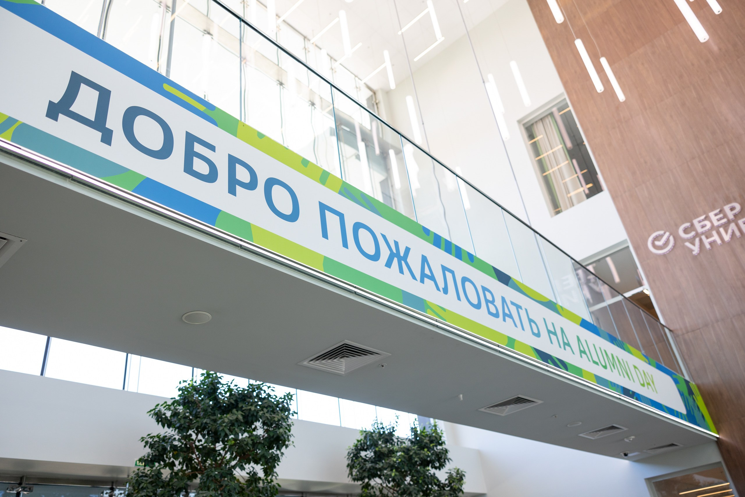 СОБЫТИЯ, КОНЦЕРТЫ, КОРПОРАТИВЫ. ARSENY TIMOSHENKO PHOTOGRAPHER