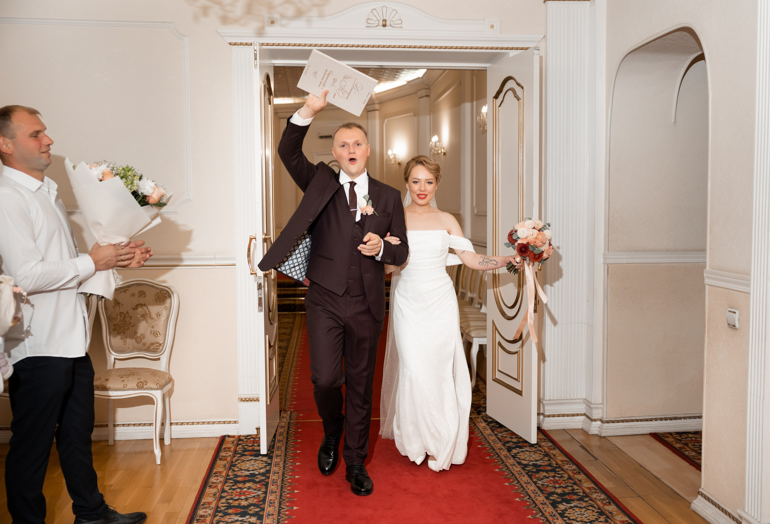 Юлия и Дмитрий. Свадебный фотограф Татьяна Фот