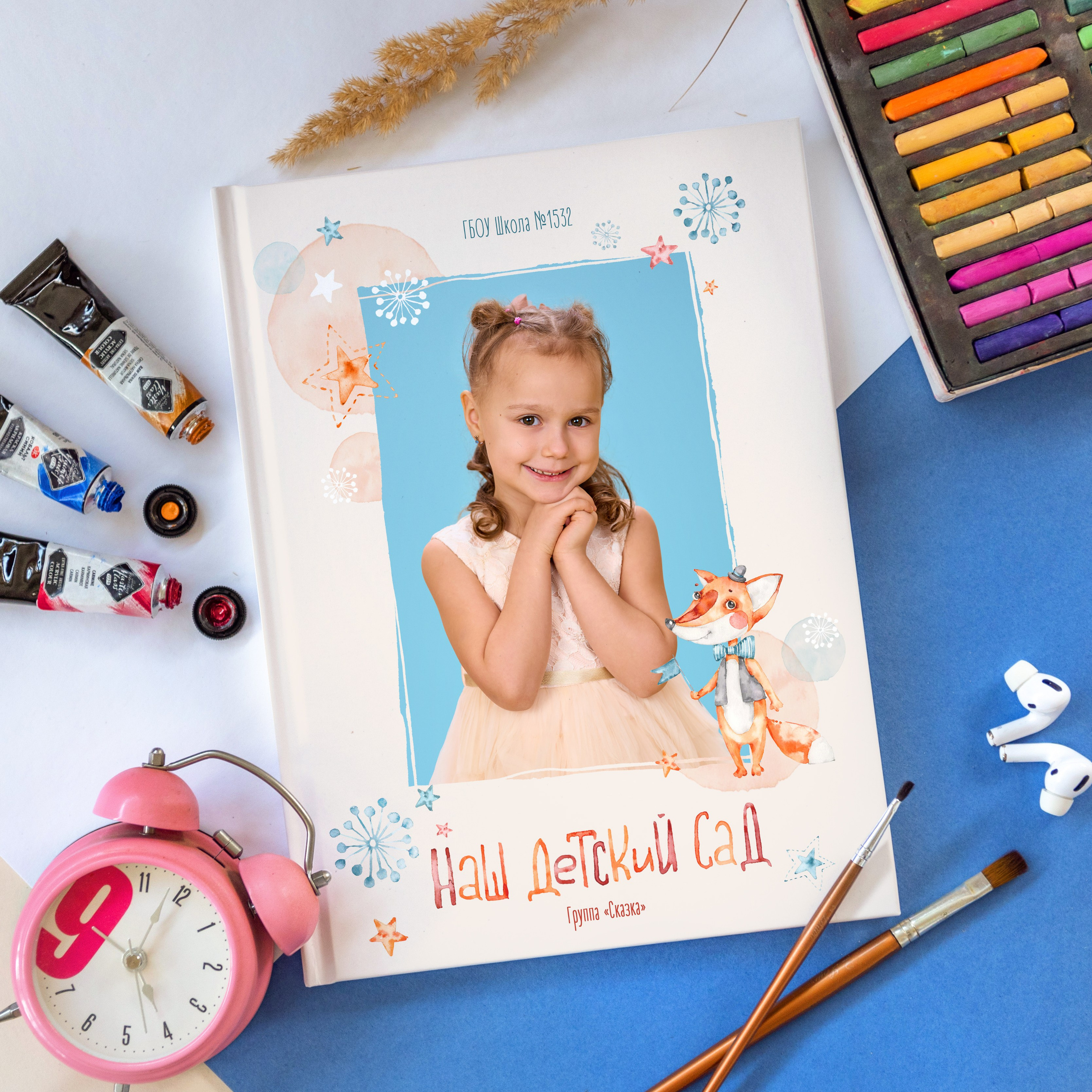 Варианты альбомов для детского сада. Выпускные альбомы в Москве фотограф Алина Пащук