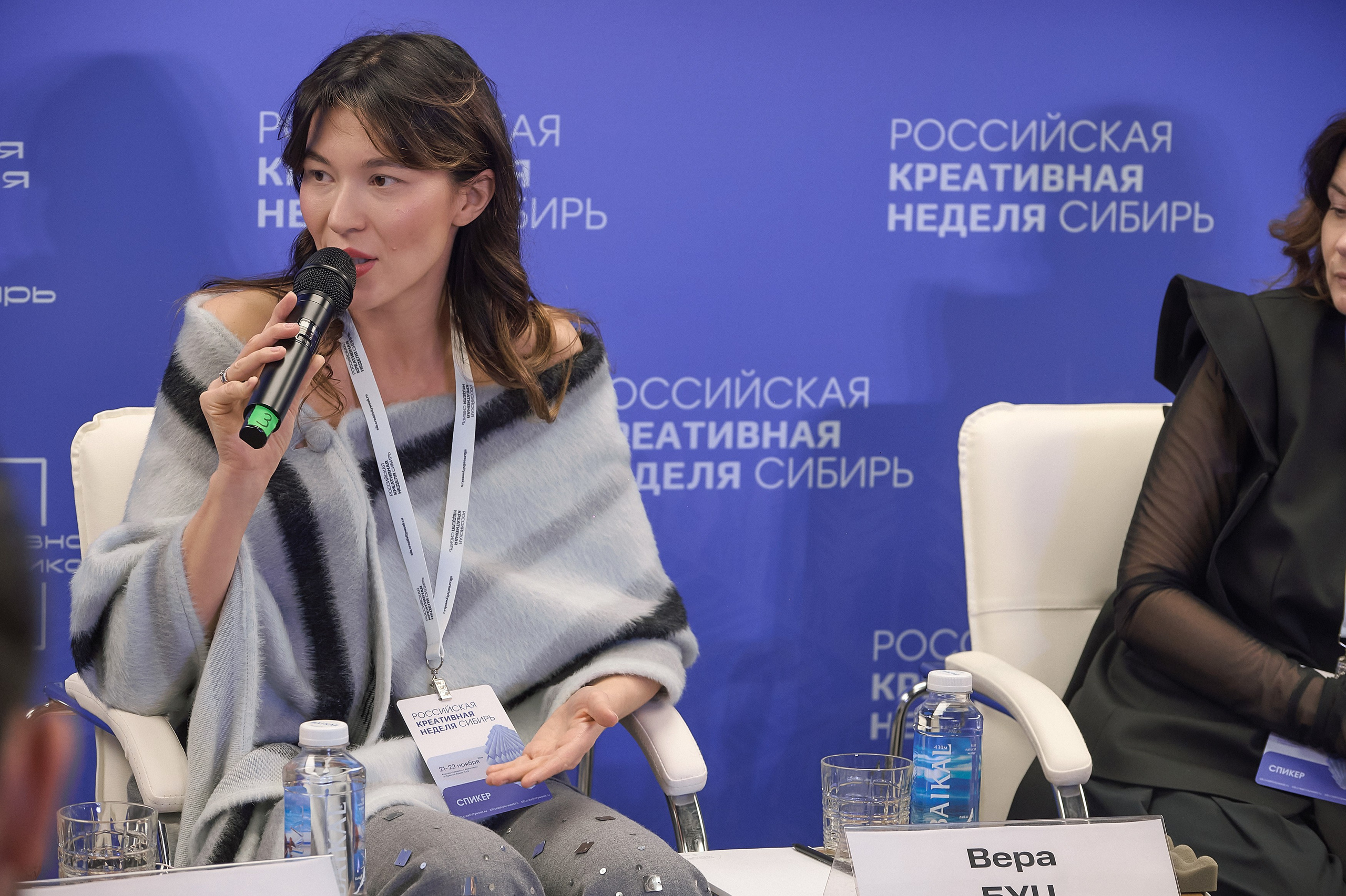 Российская креативная неделя Красноярск (2 дня съёмок). Фотограф Яковлев Роман — Красноярск