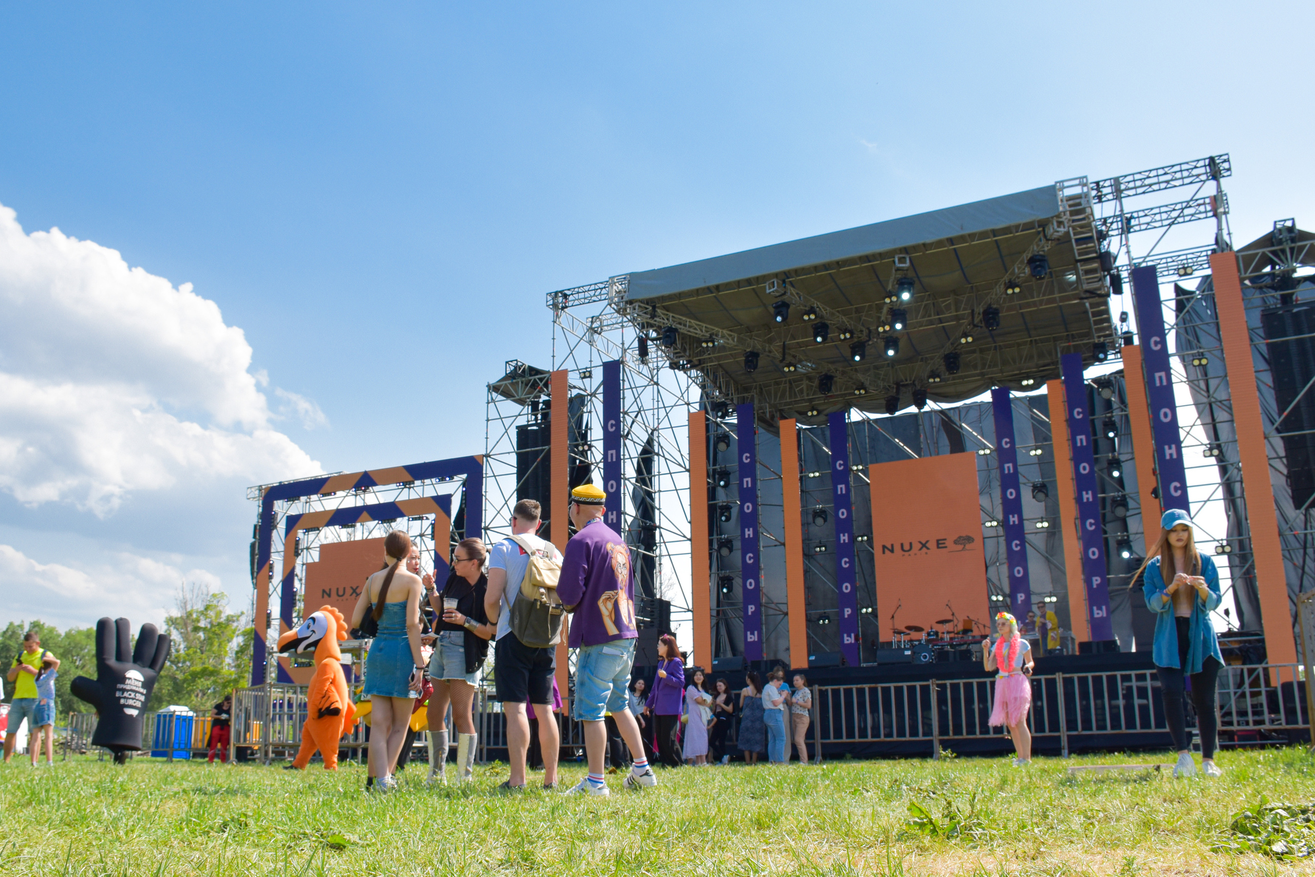 «Рахат Fest». Фотограф в Алматы