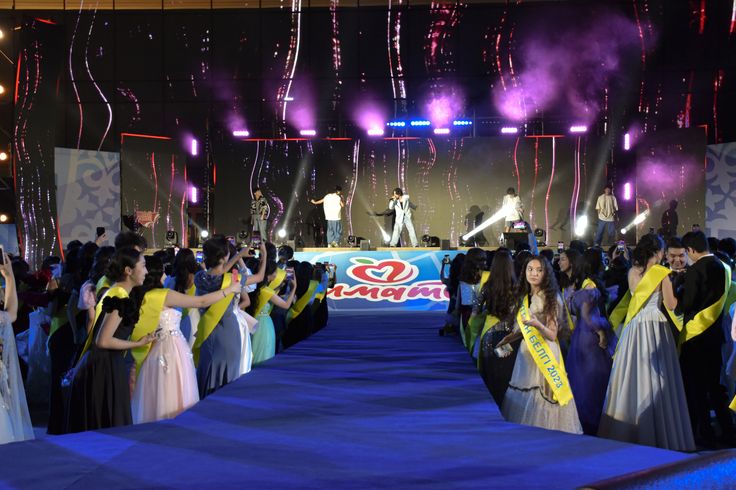 Алтын белгi. Фотограф в Алматы