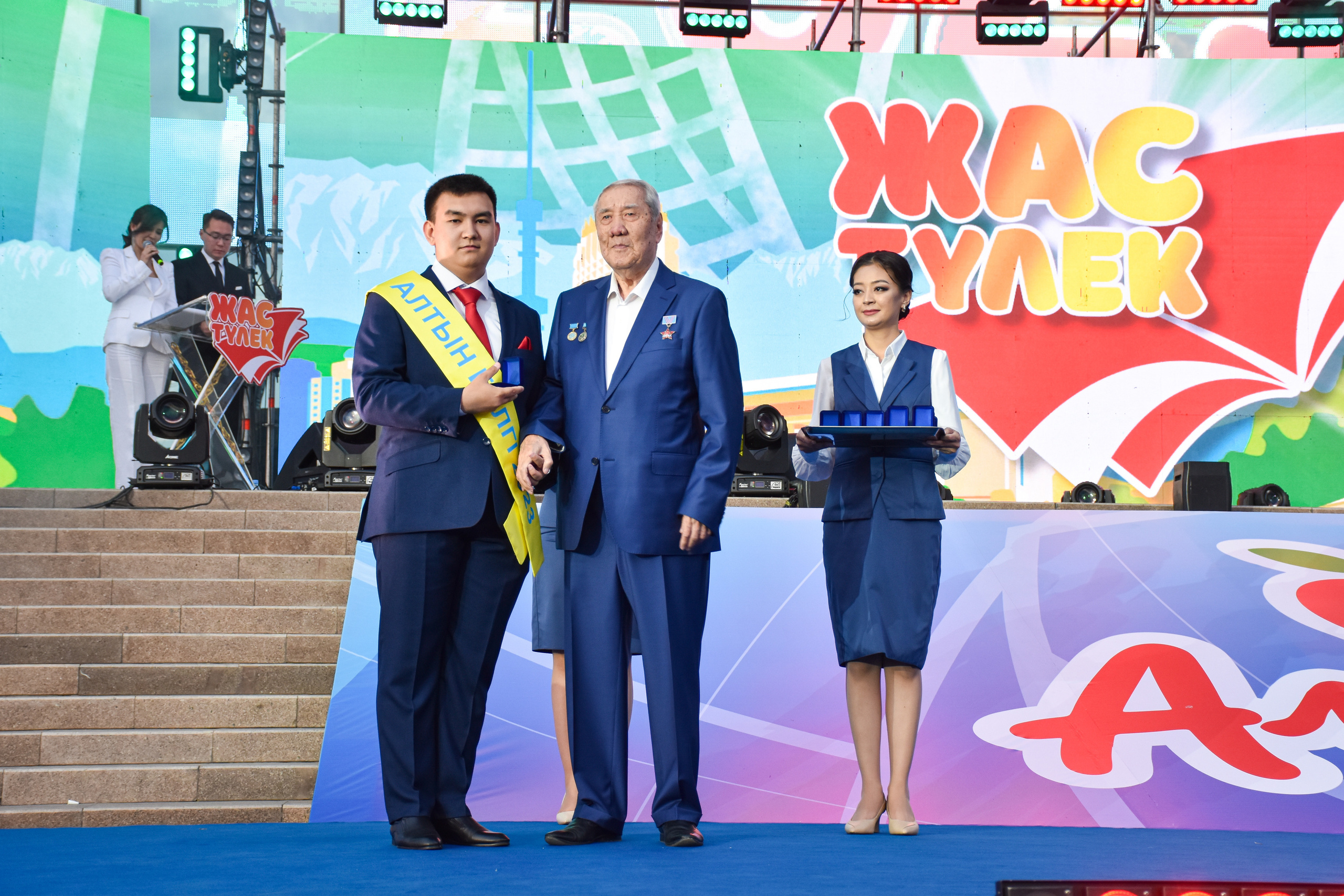 Алтын белгi. Фотограф в Алматы