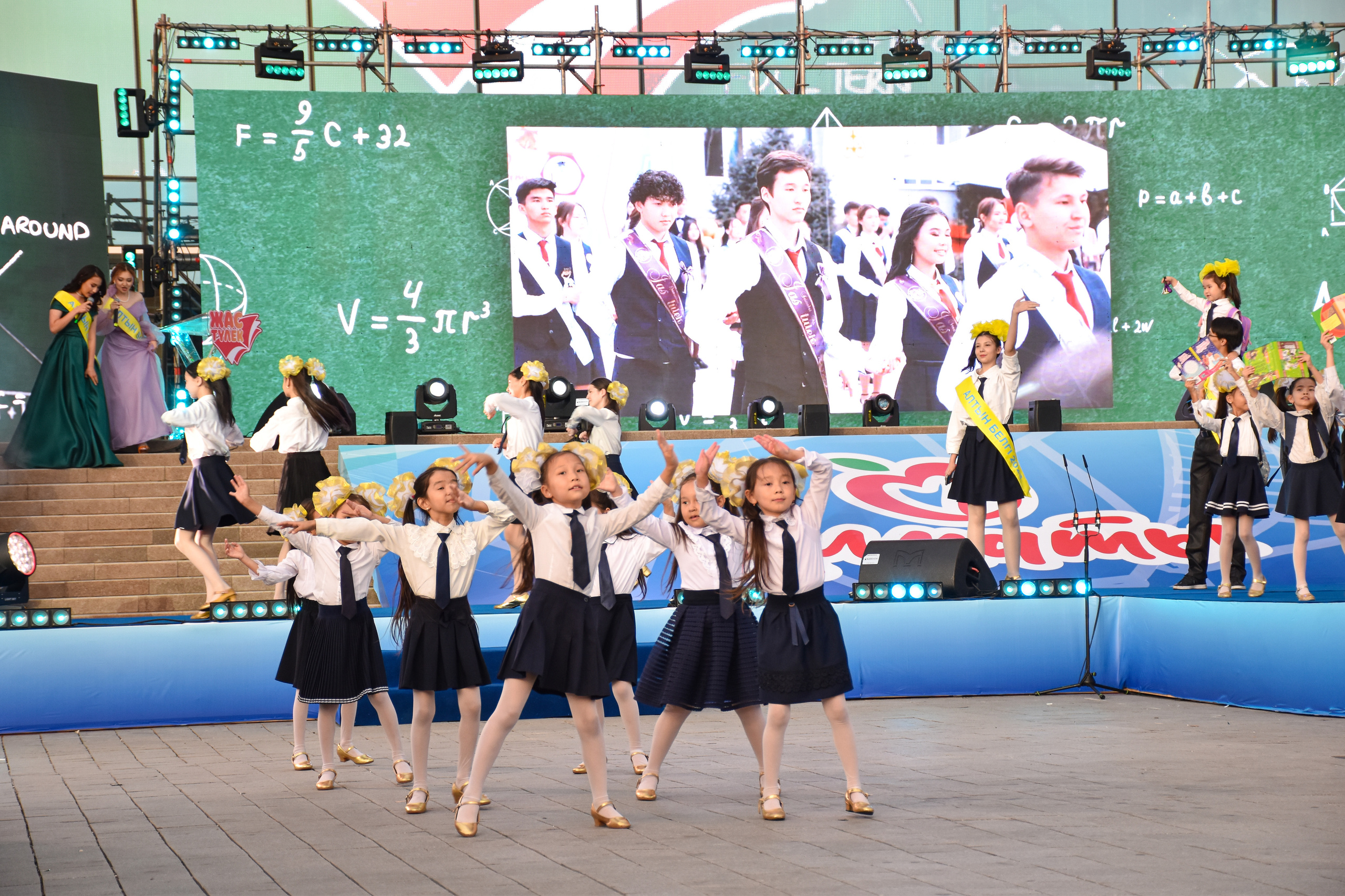 Алтын белгi. Фотограф в Алматы