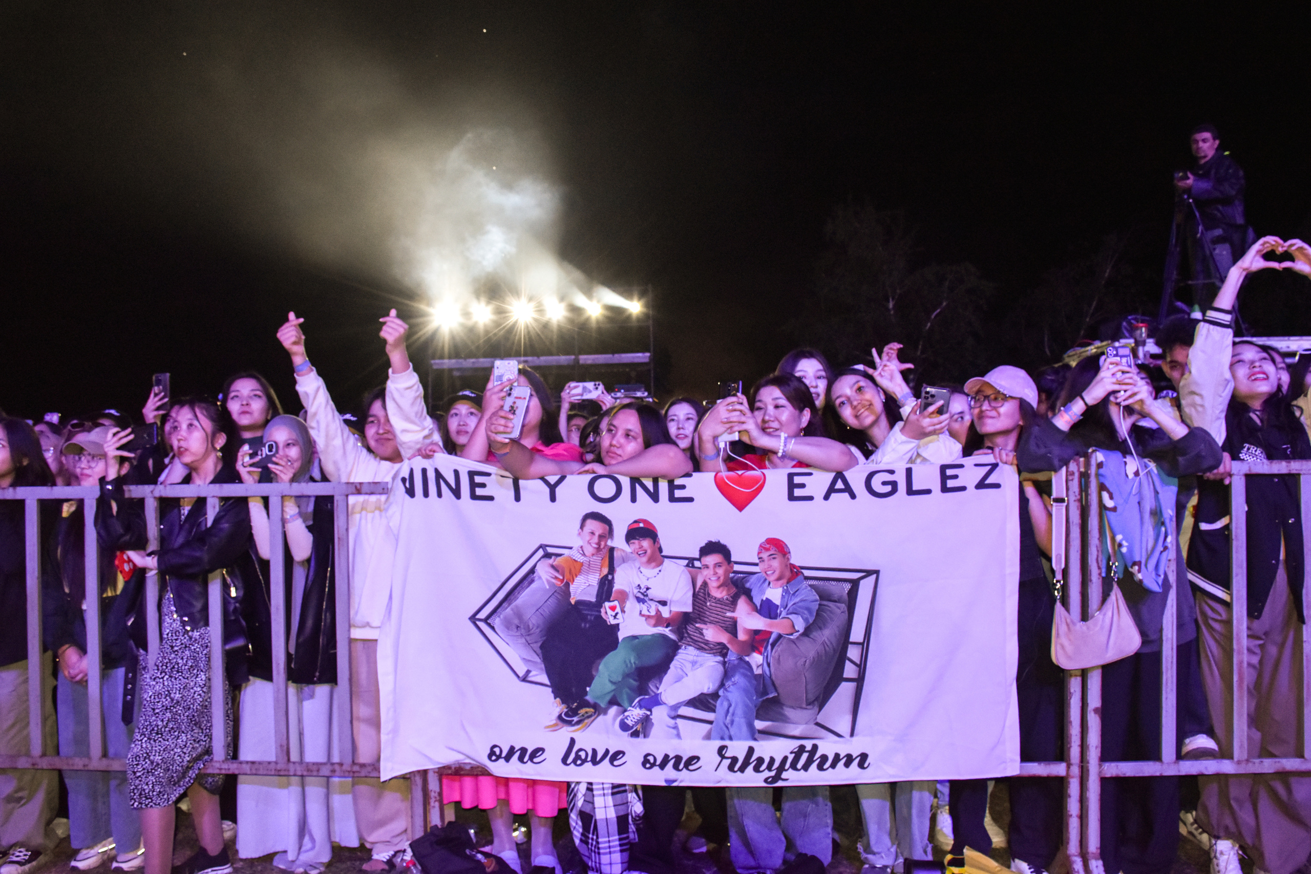 «Рахат Fest». Фотограф в Алматы