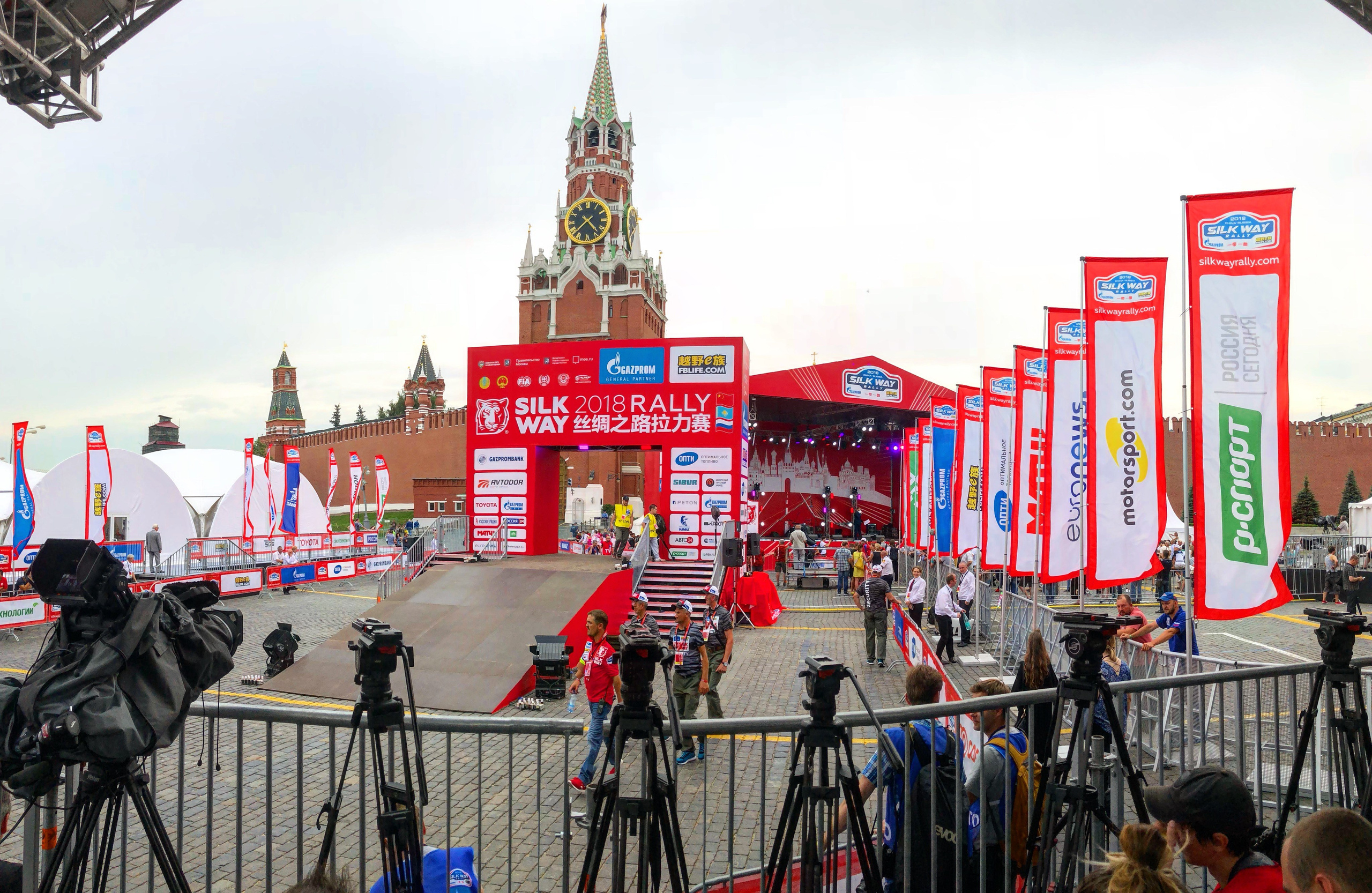 Москва — Silk Way 2018 — 27.07.2018. AlexFecto — галереи фотографий