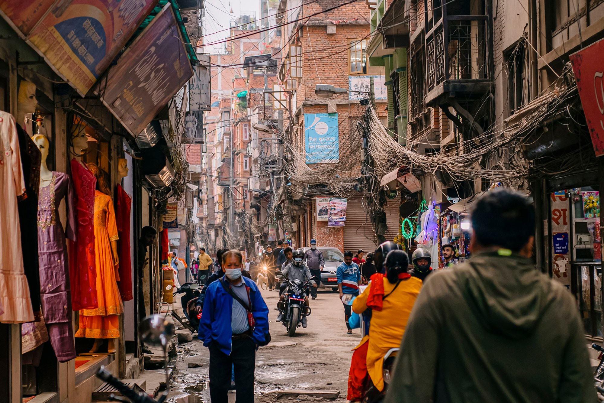 Kathmandu street. Iraogo