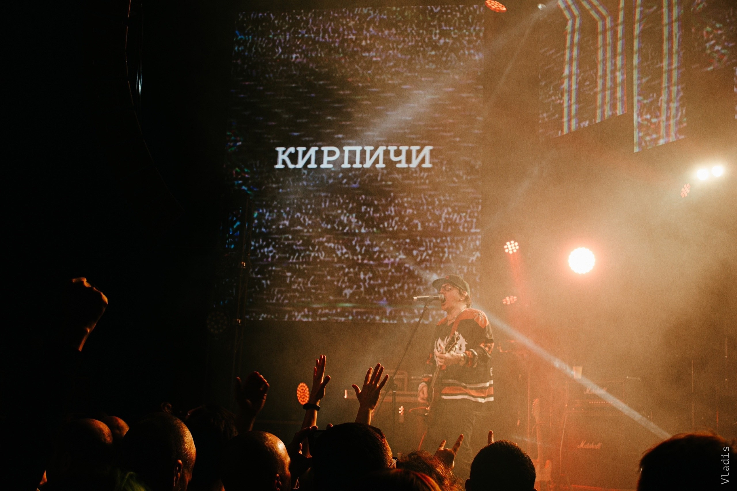 Кирпичи | JAGGER | Feb.2024. VLADIS PISKUNOV | Концертные Фото |Репортажи