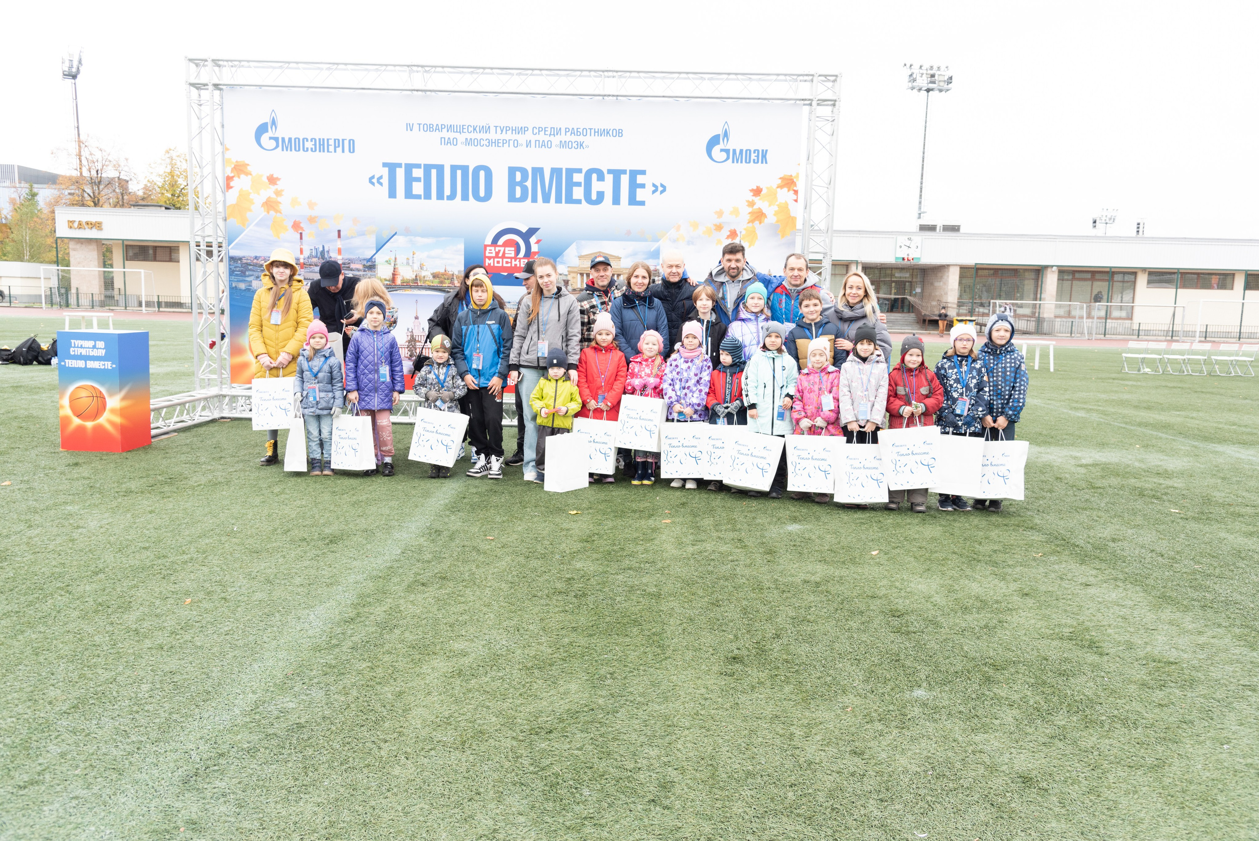 Спортивный репортаж с мероприятия