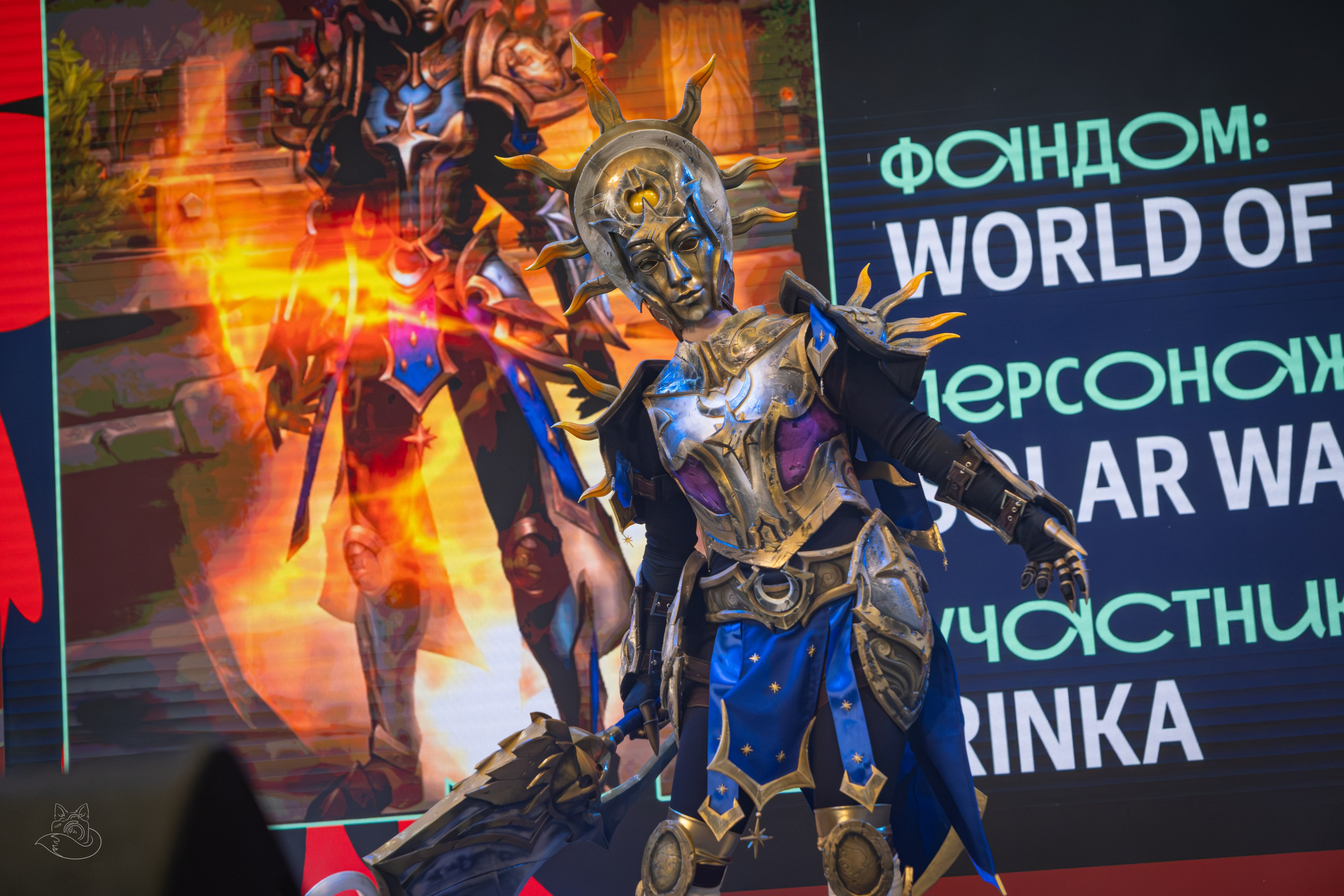 Comic Con Игромир 2025 | Конкурс | Воскресенье. Косплей фотограф