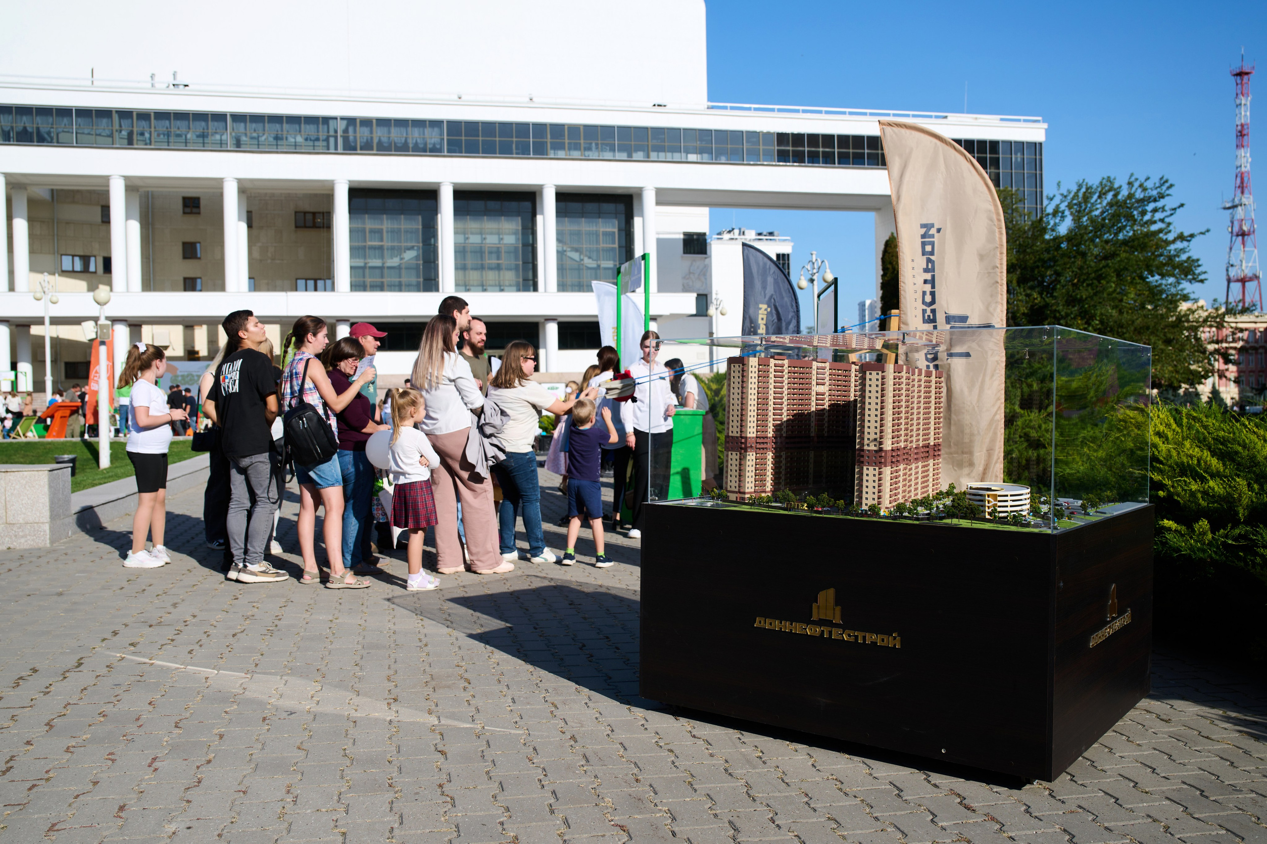 СБЕР базар на Театральной площади. Студия событий ДЕЙЗИ. Организация мероприятий. Свадебное агентство в Ростове-на-Дону. Свадебный организатор. Организация свадьбы под ключ