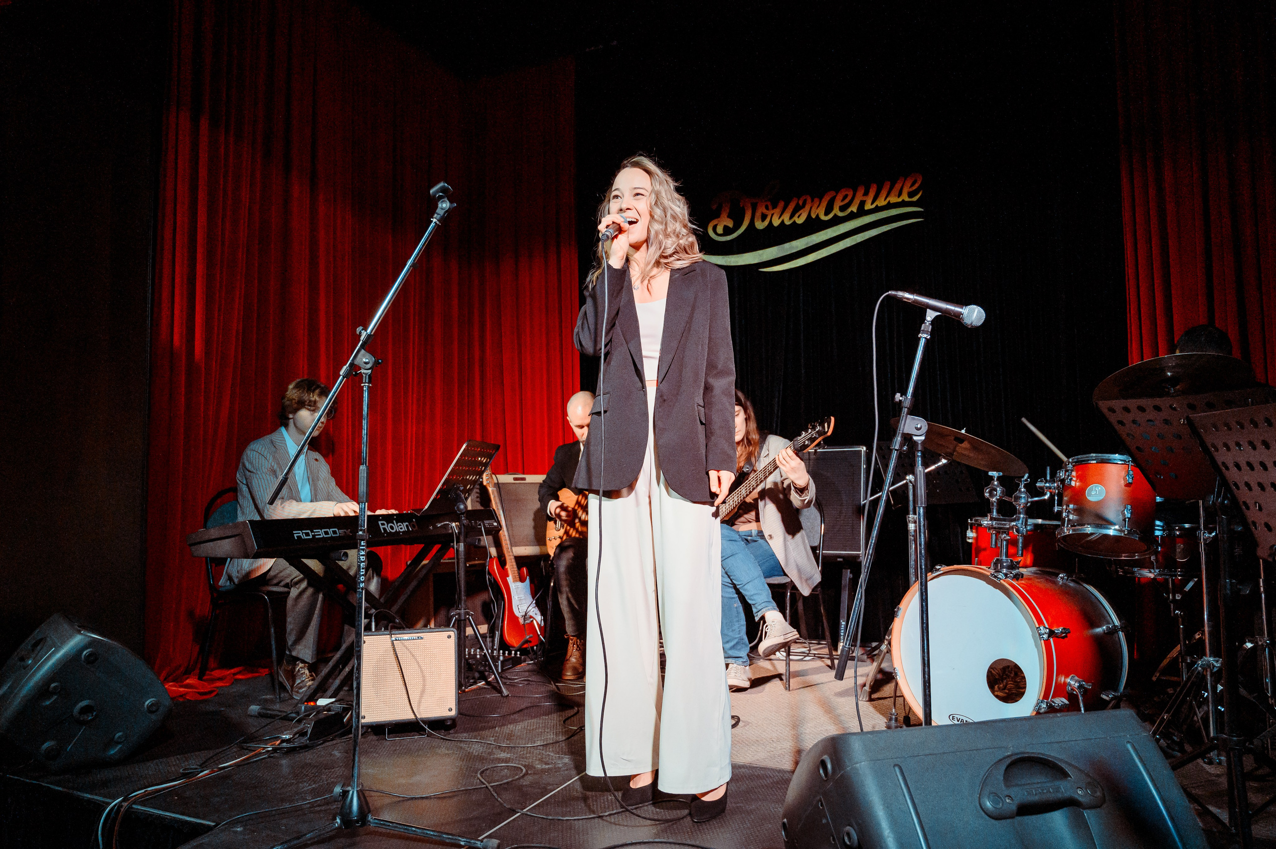 Джаз-клуб «Движение». Фотограф Елена Афанасьева