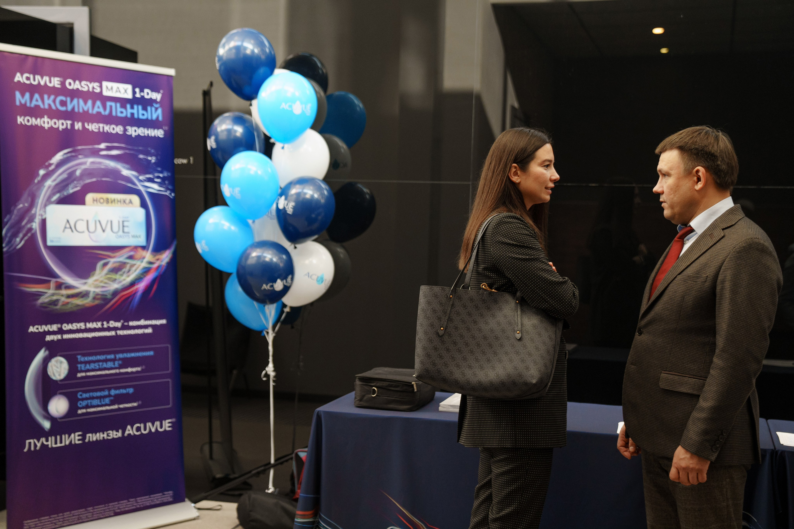 Репортаж с конференции ACUVUE. Саша Потапкин Фотограф. Сочи, Екатеринбург, Москва