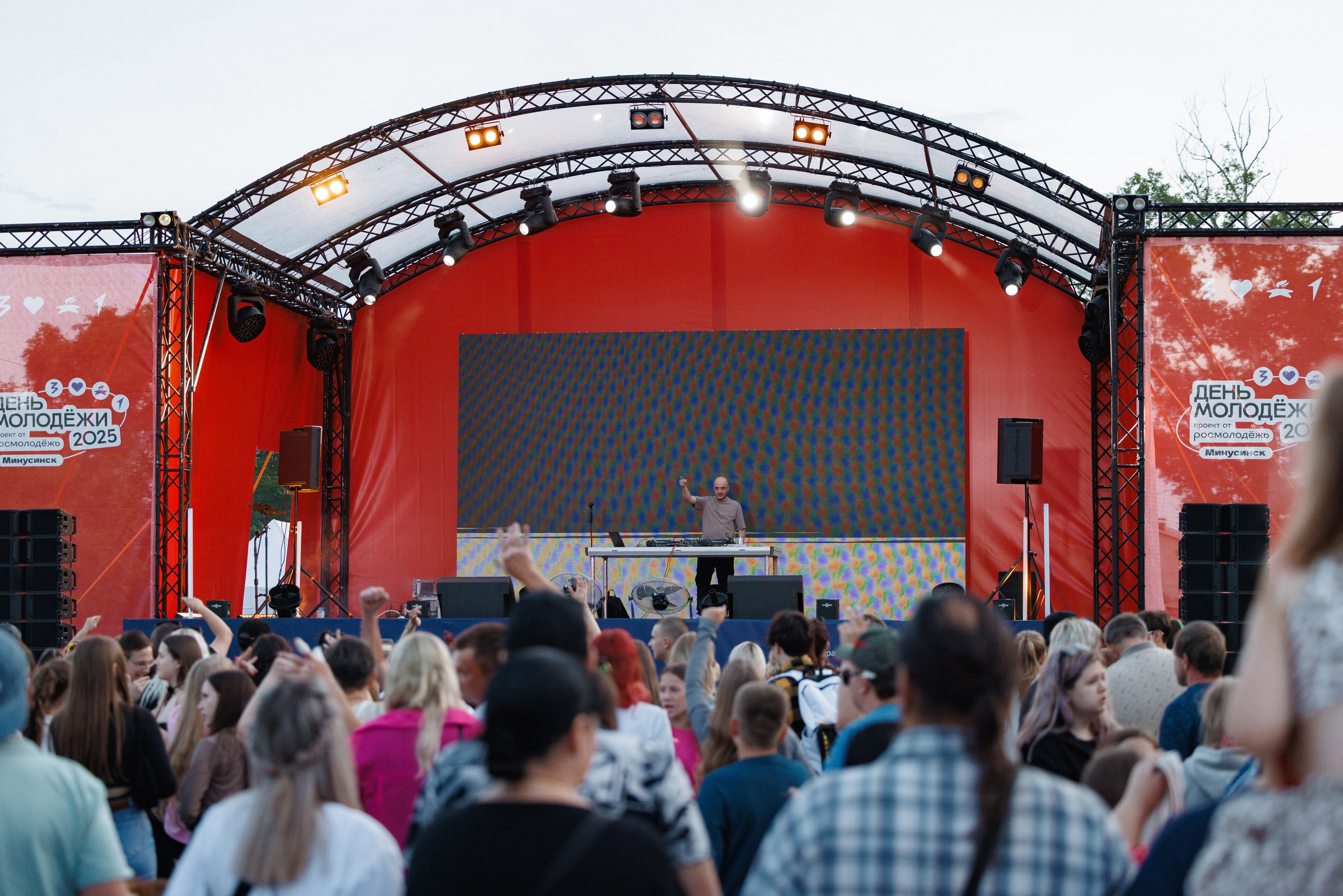 День молодежи 2025 Минусинск. Ваши Истории. Фотограф/видеограф. Абакан