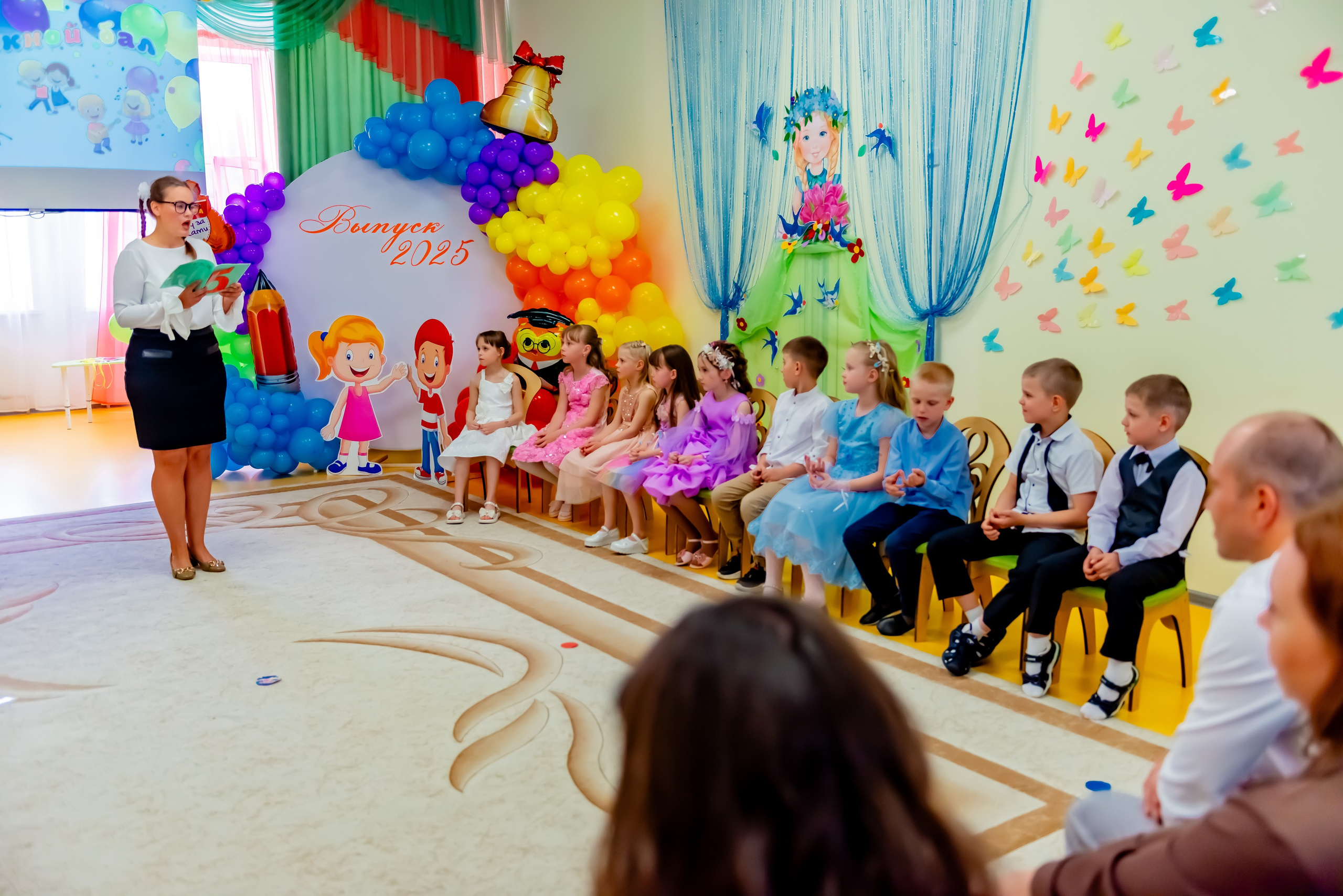 Детский сад| Начальная школа-детский сад № 8 (ул. Квасова, 27) | 2025. ALBUMIA