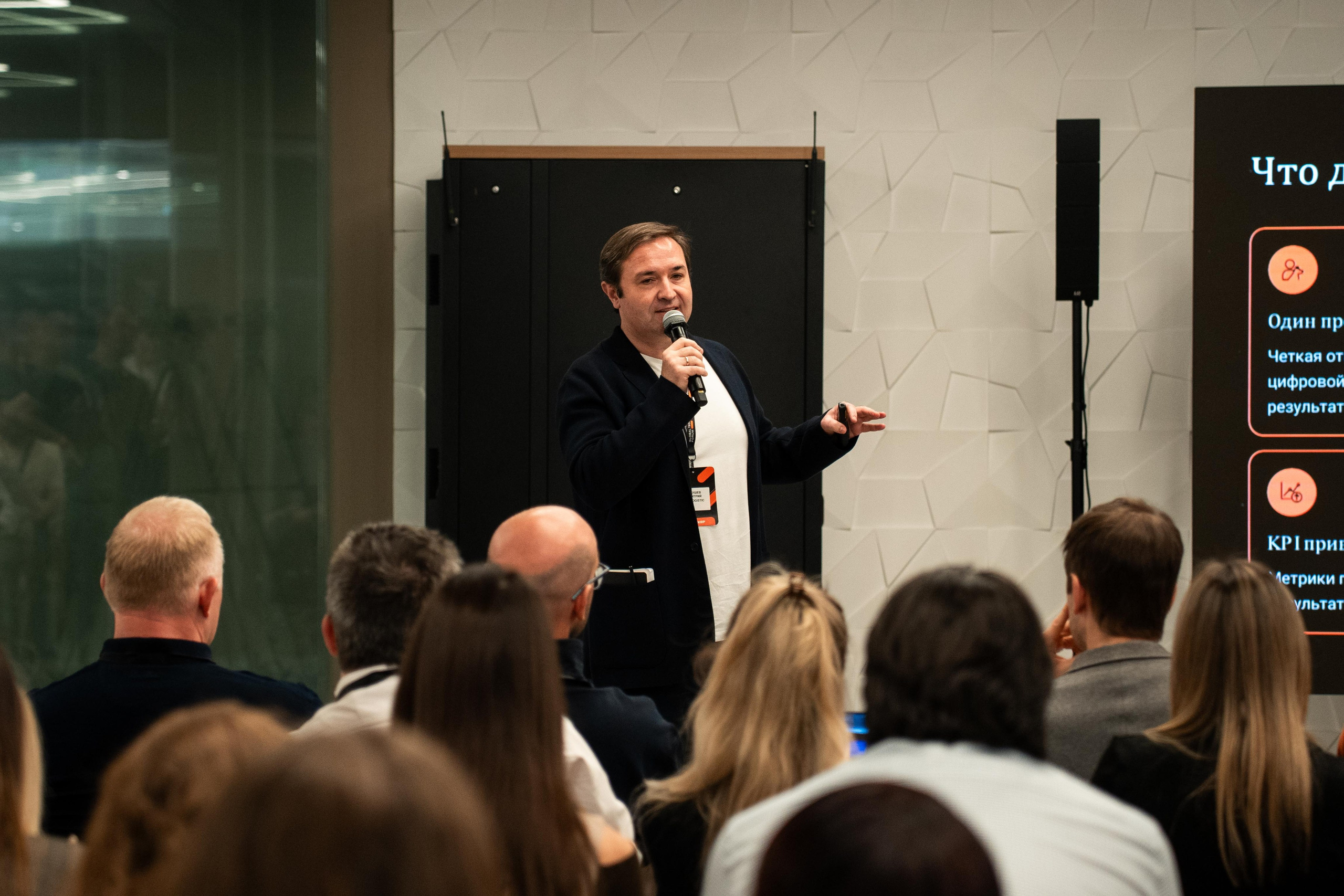 Global Tech Forum 27.03.2026. Коммерческий и художественный фотограф и видеограф в Москве Арсений Тургенев