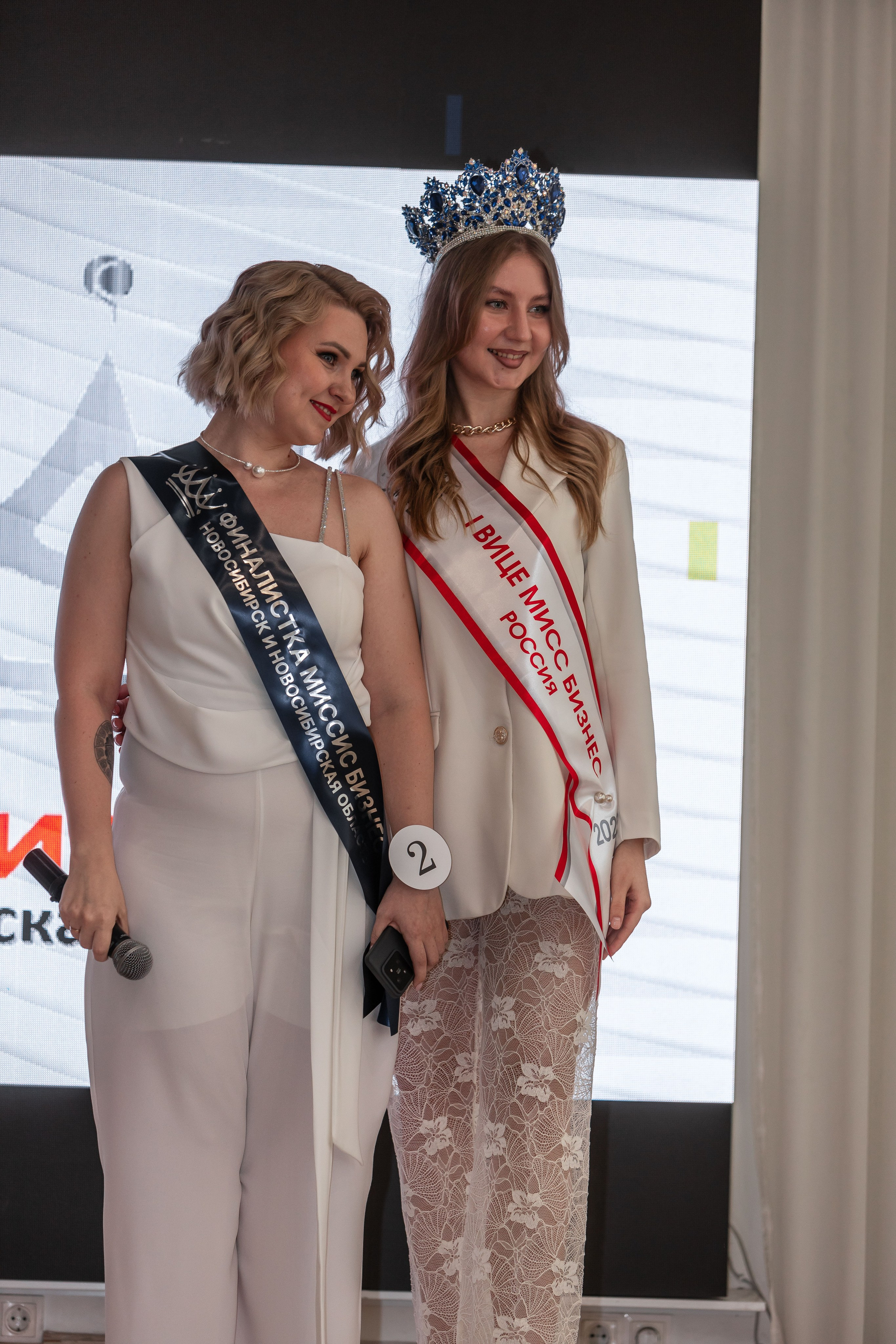 МИССИС БИЗНЕСС 2024. Репортажный фотограф в Новосибирске