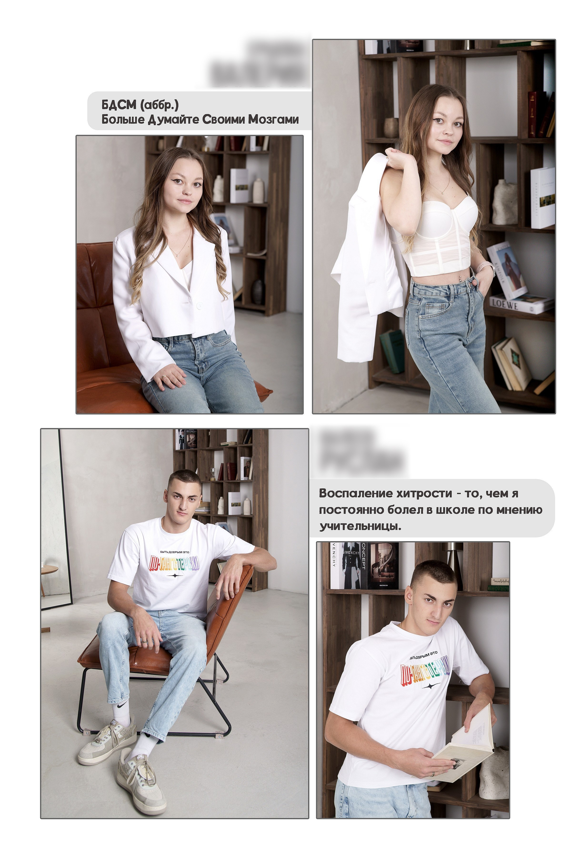 Альбомы выпускных 9,11 классов в Иркутске