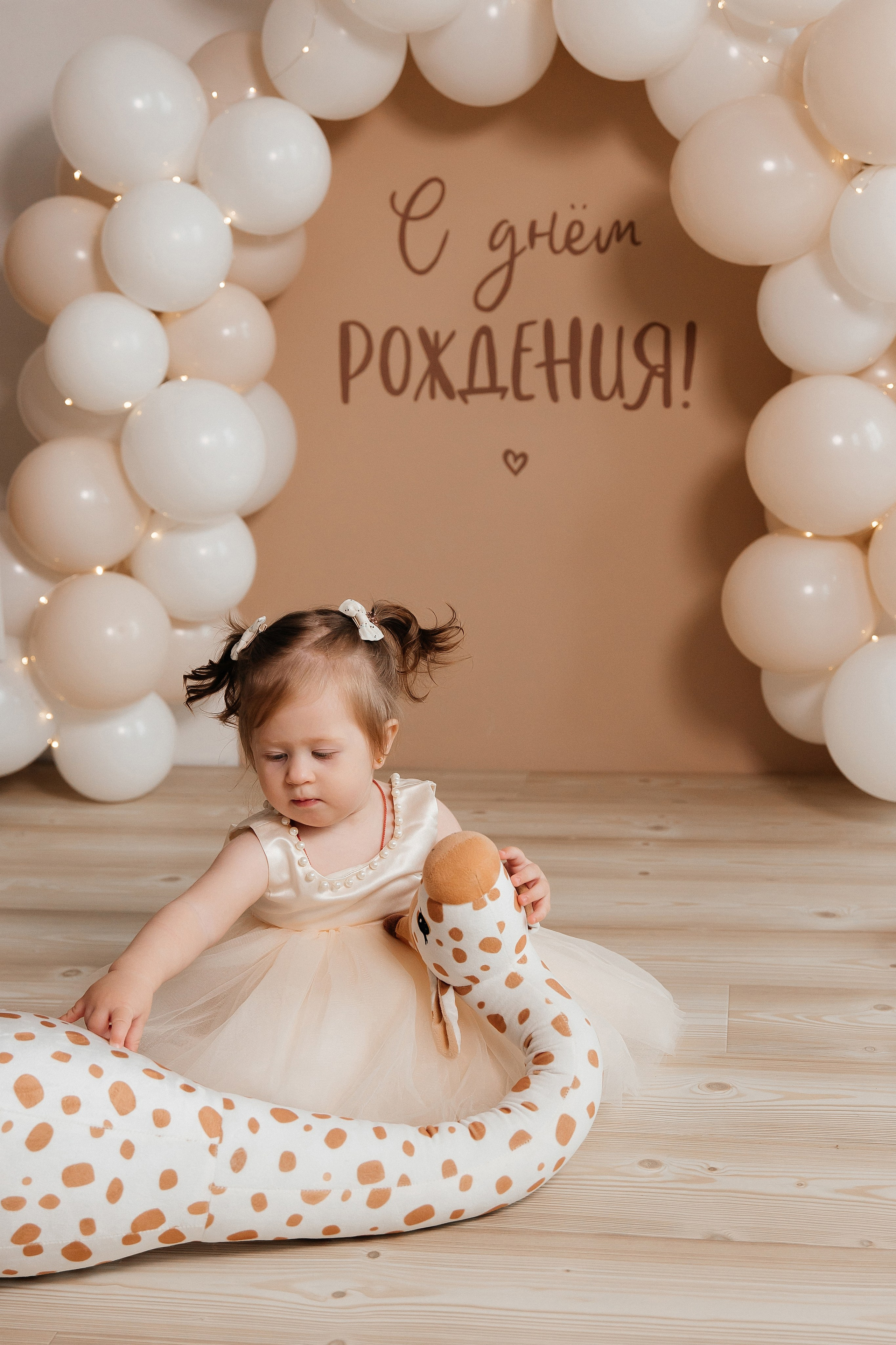 Годик Софии. Фотограф новорожденных Тверь Диана Муляева