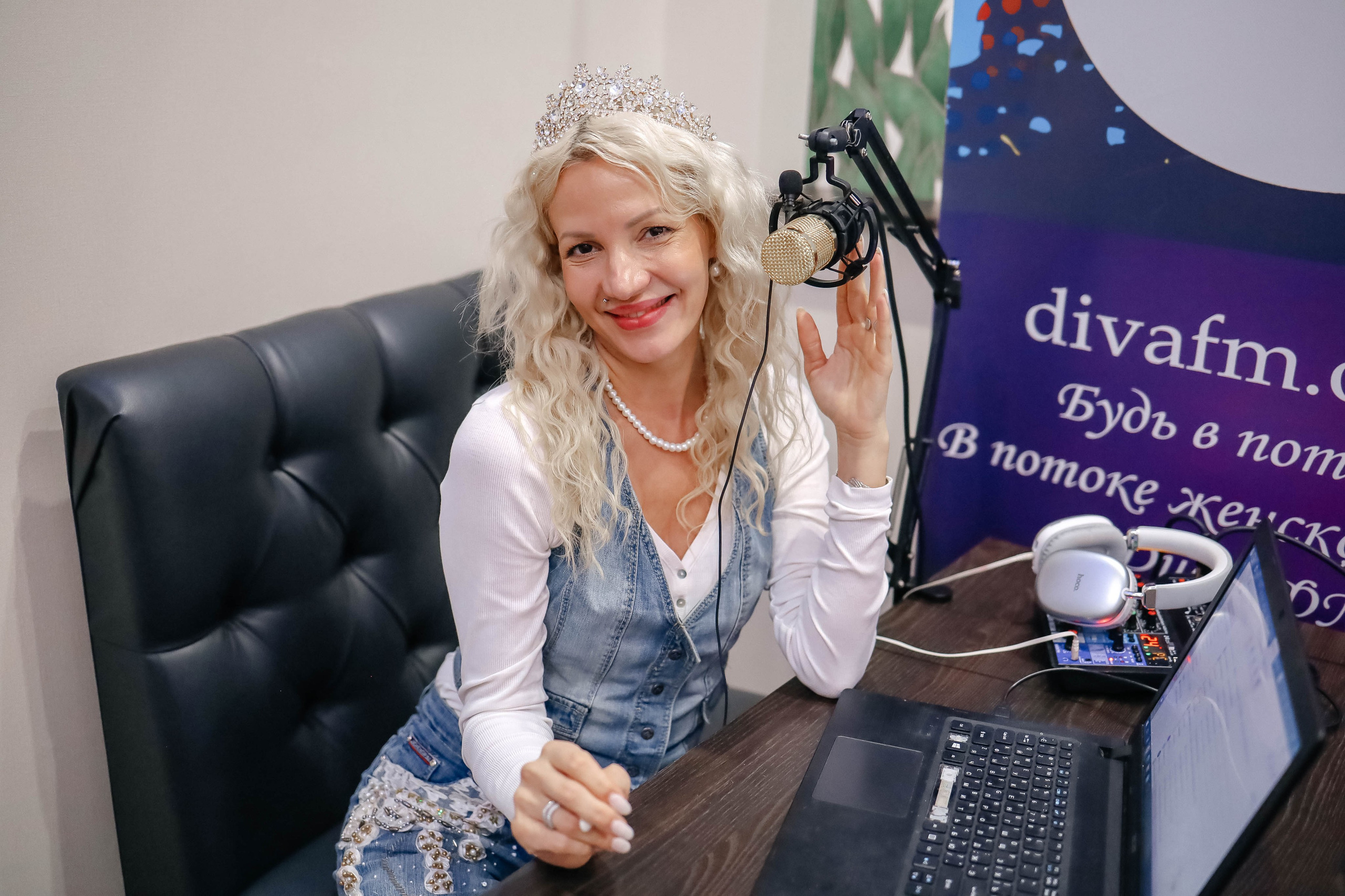 Конкурс красоты