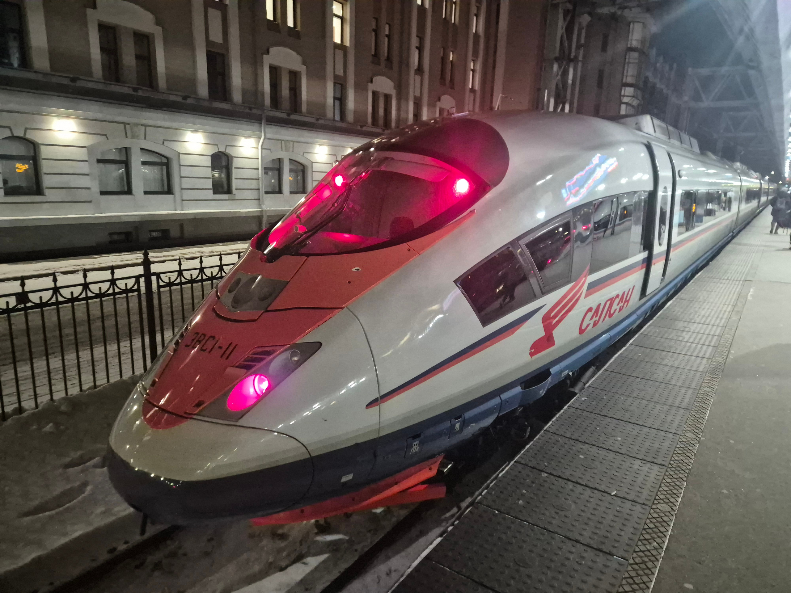 4 часа сапсаном, 20 минут от вокзала - и мы дома