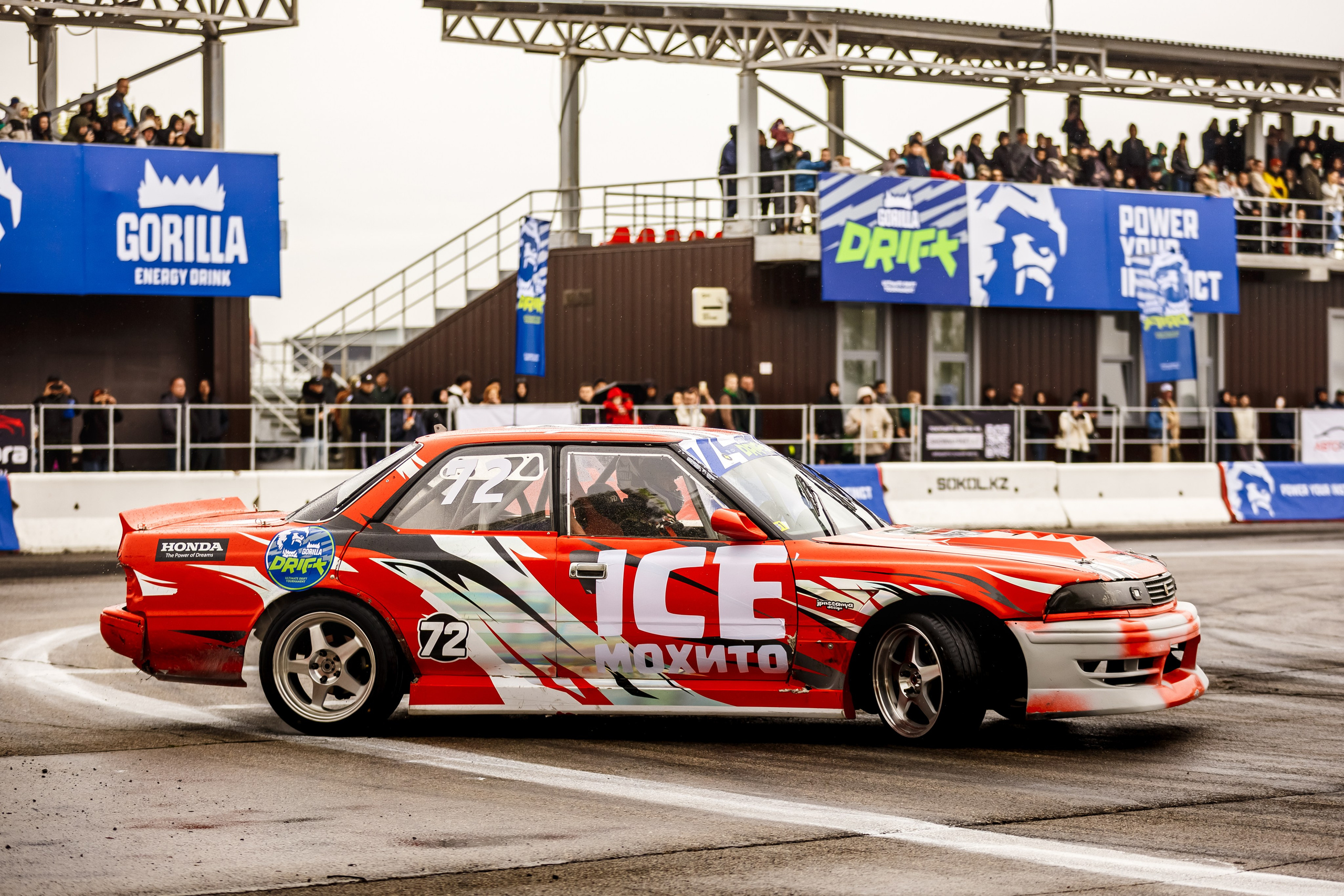 ВСЕ АЛЬБОМЫ ДОСТУПЕНЫ ПО ССЫЛКЕ https://gorillaenergymedia.com/19-04-2026-gorilla-drift-round-1-album-1-nw26qc. Gorillaenergymedia