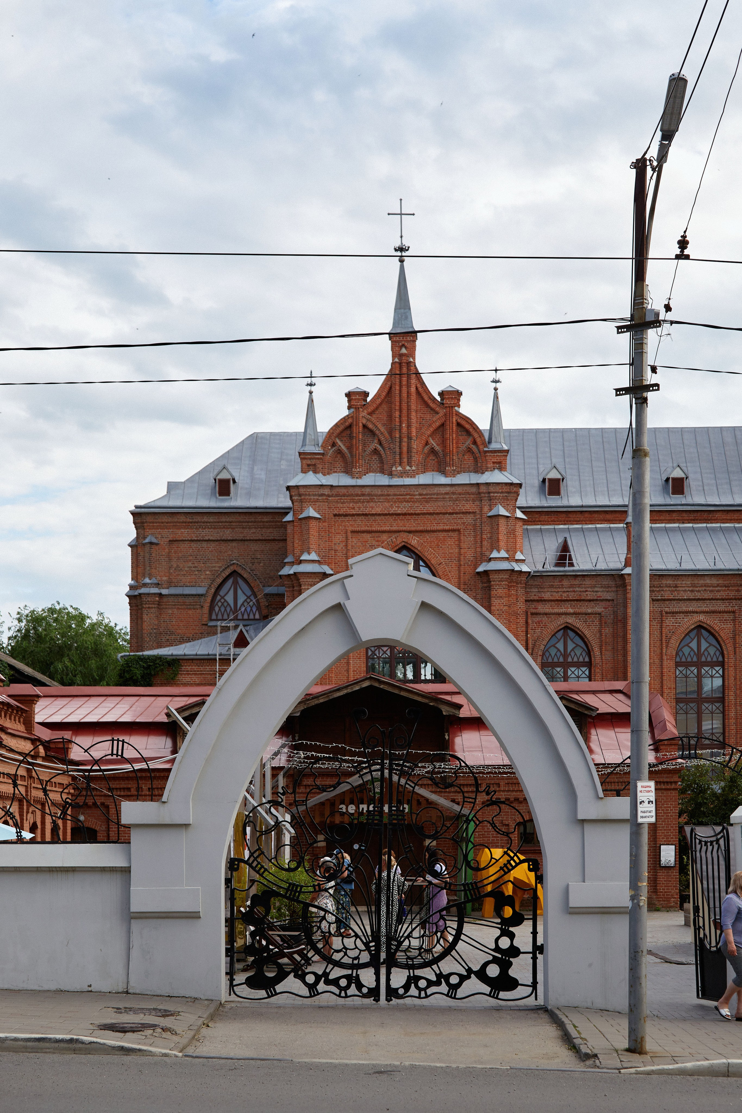 Самарский модернИЗМ. DENISOV ART (фото, видео, дизайн) САМАРА