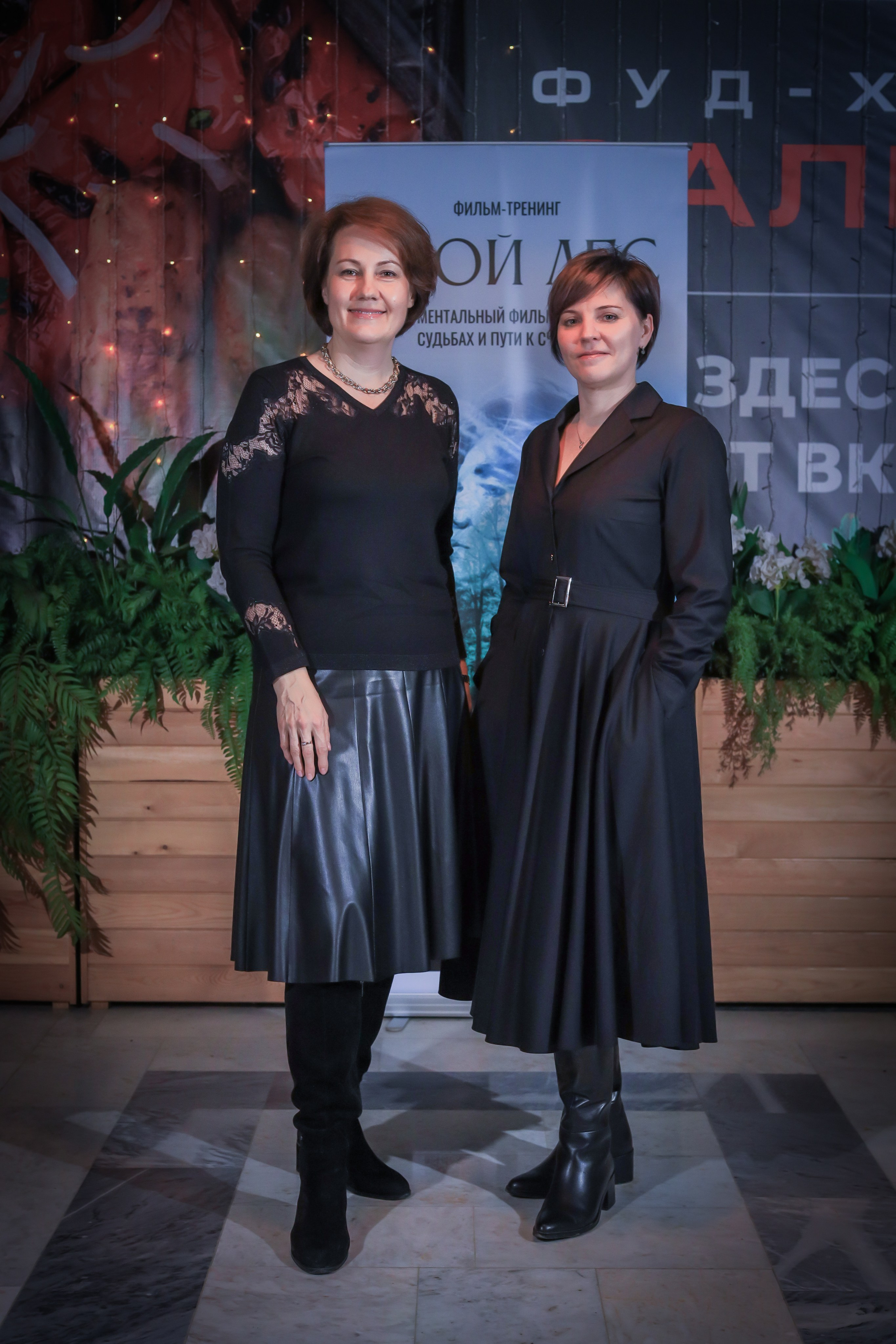 Репортажная съёмка мероприятий, праздников, презентаций. Фотограф и видеограф в Ставрополе Инна Попова