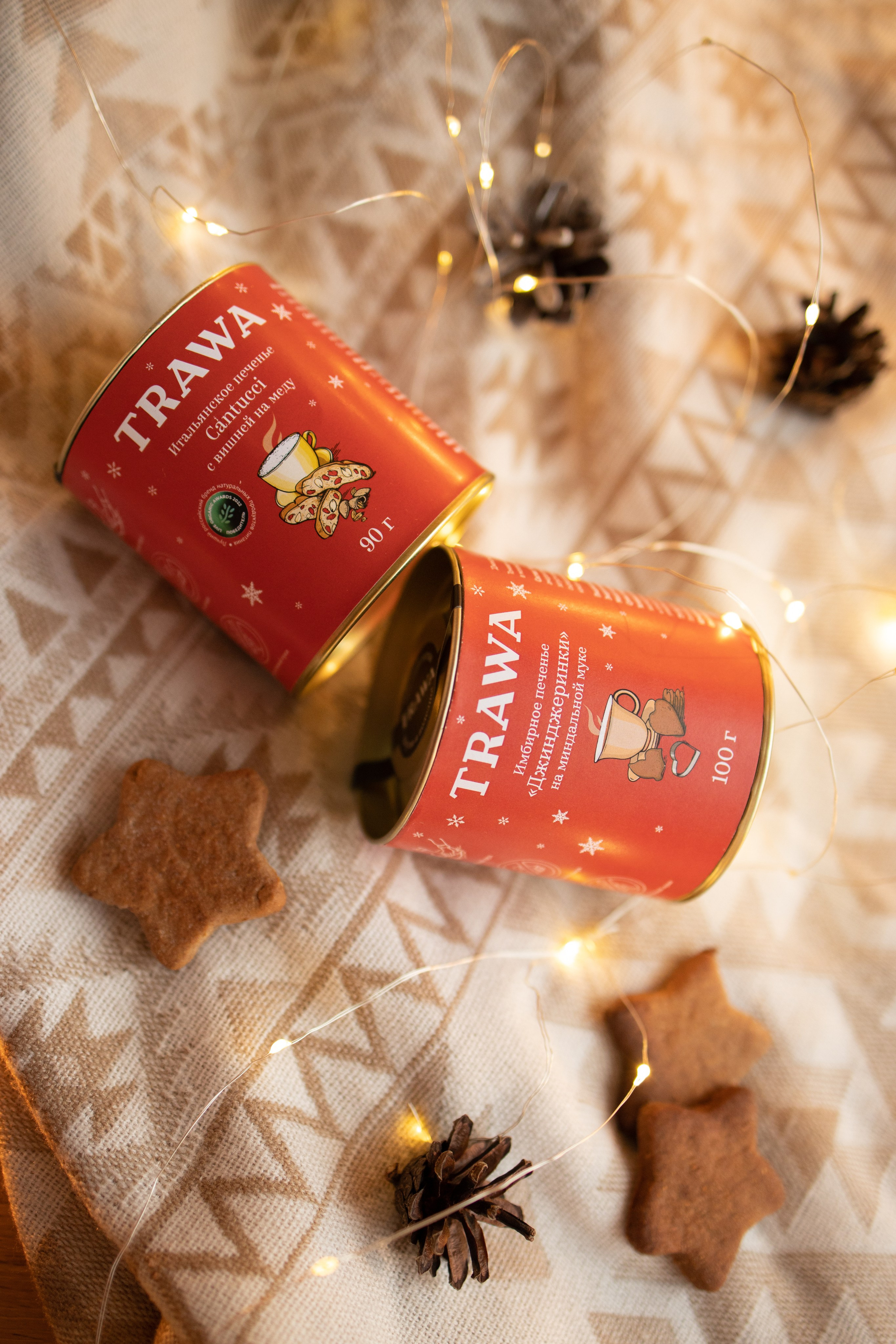 Новогодняя съемка для бренда TRAWA. Фотограф Углич и Ярославль Ольга Тятюшкина