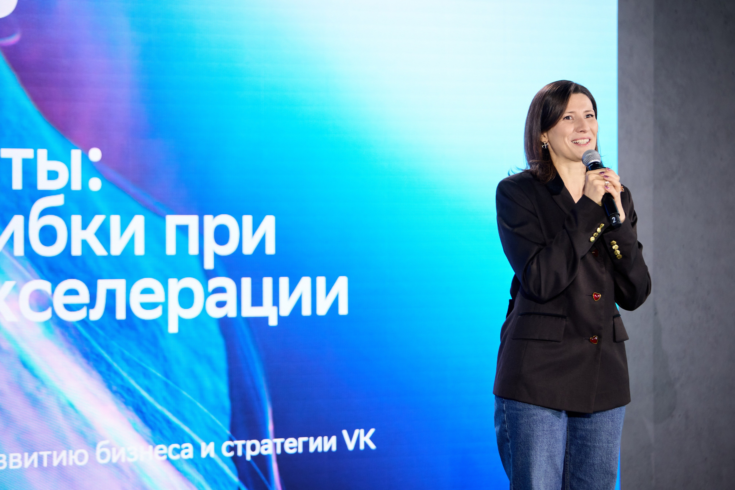 Moscow Startup Summit 2025. Ретушер Довгуля Александр