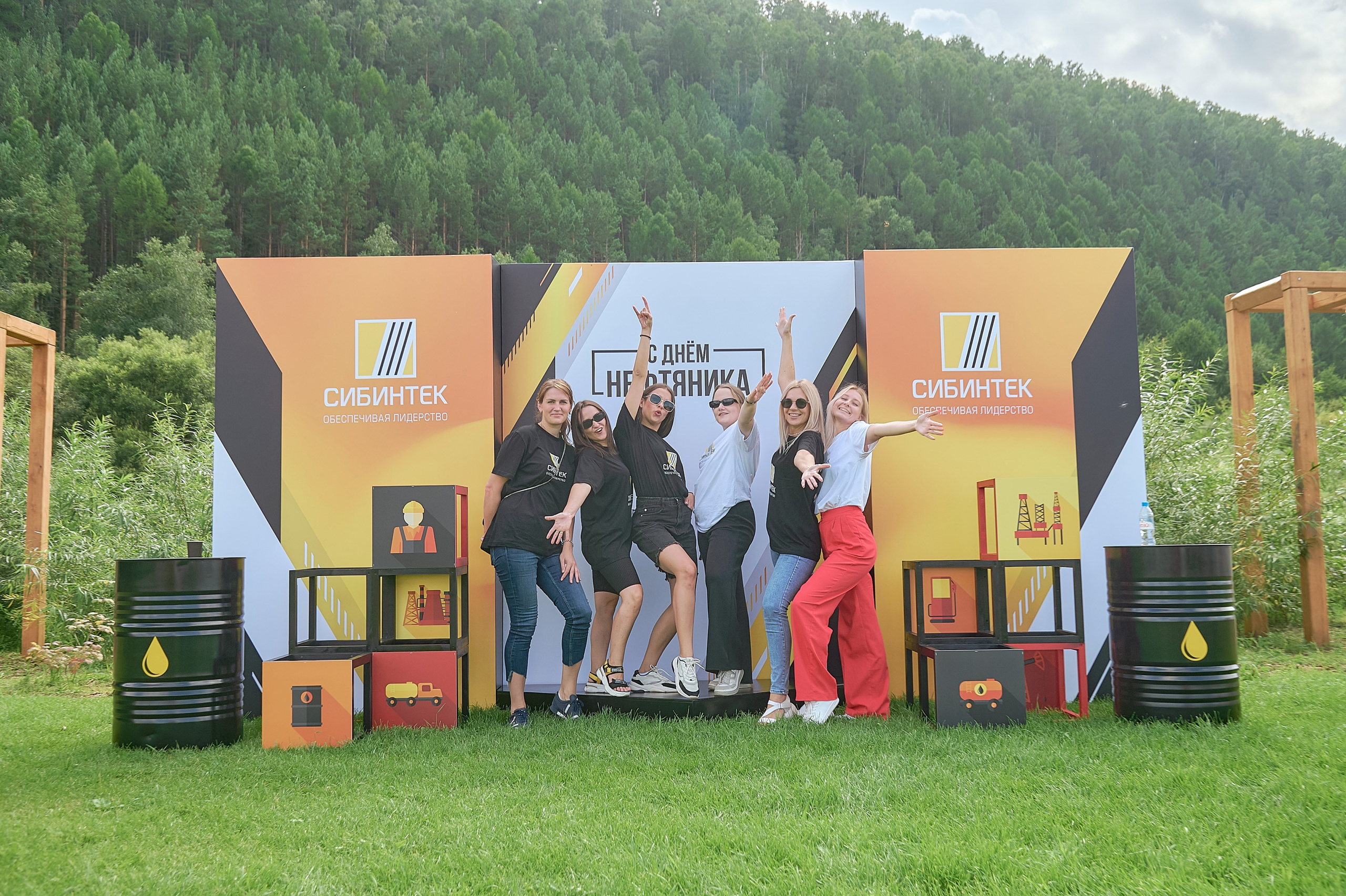 СИБИНТЕК — День нефтянника. Фотограф Яковлев Роман — Красноярск