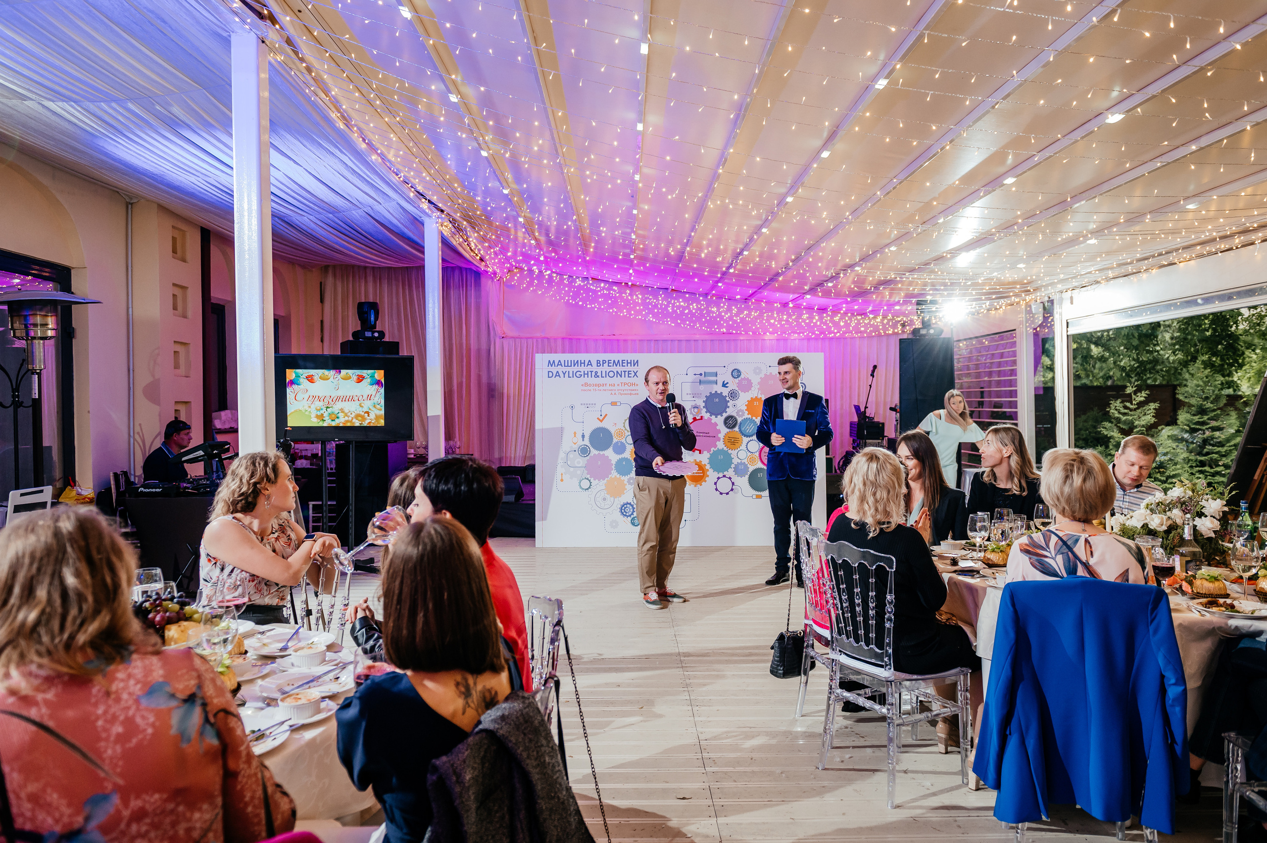 Аркобалено, корпоратив. Свадебный и семейный фотограф Виктория Носачёва. Щелково, Москва и МО