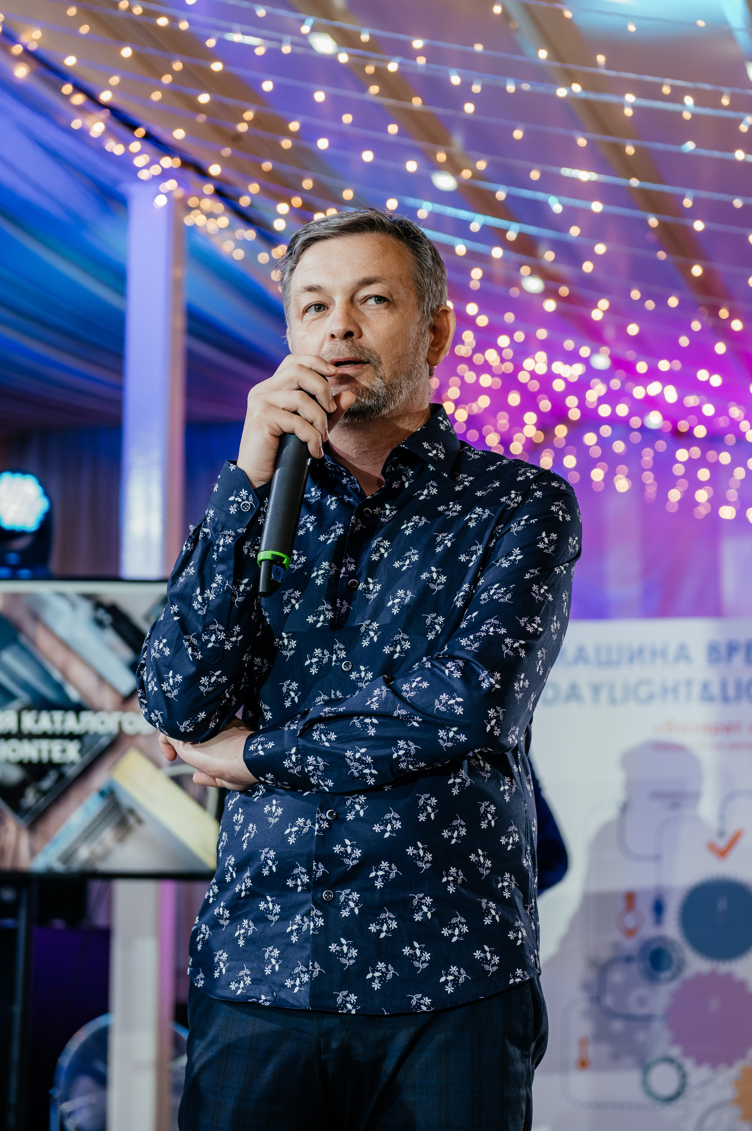 Аркобалено, корпоратив. Свадебный и семейный фотограф Виктория Носачёва. Щелково, Москва и МО