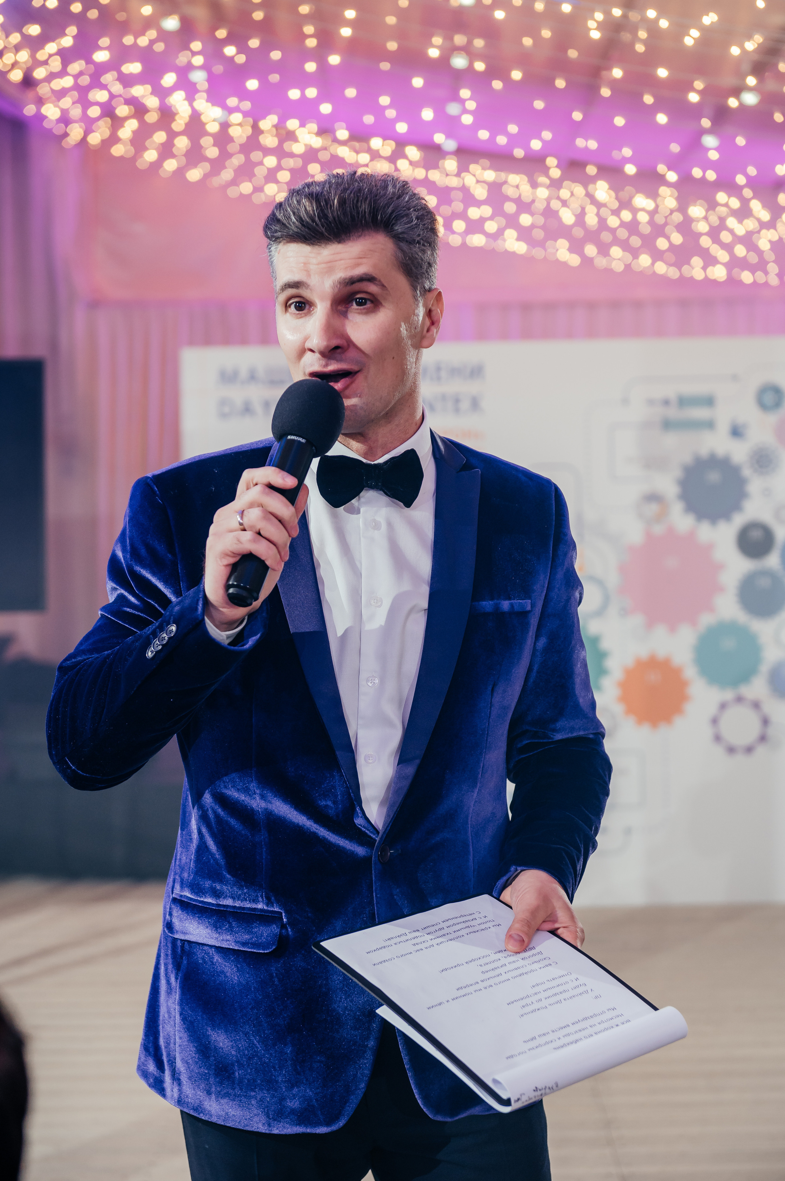 Аркобалено, корпоратив. Свадебный и семейный фотограф Виктория Носачёва. Щелково, Москва и МО