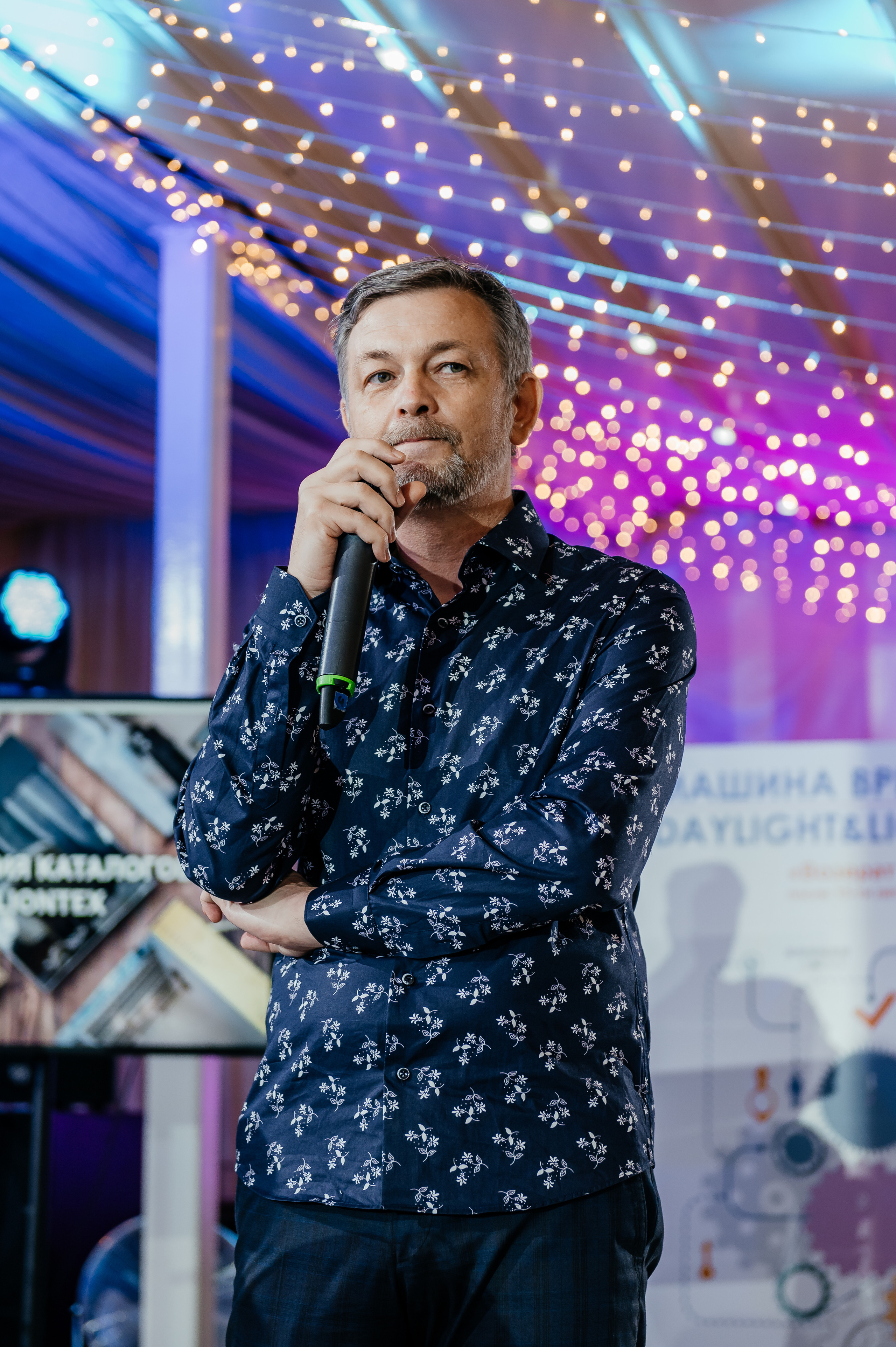 Аркобалено, корпоратив. Свадебный и семейный фотограф Виктория Носачёва. Щелково, Москва и МО