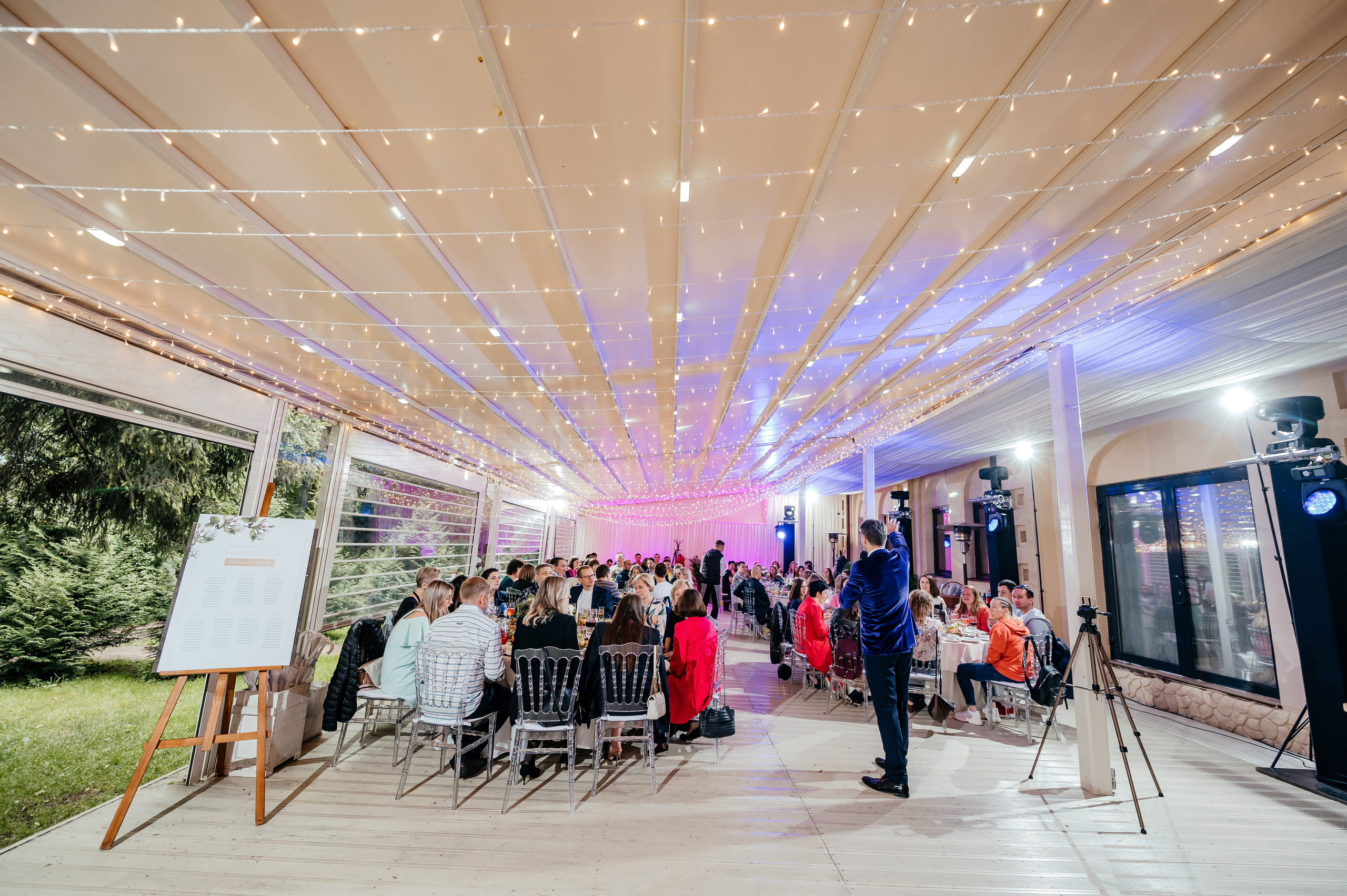 Аркобалено, корпоратив. Свадебный и семейный фотограф Виктория Носачёва. Щелково, Москва и МО