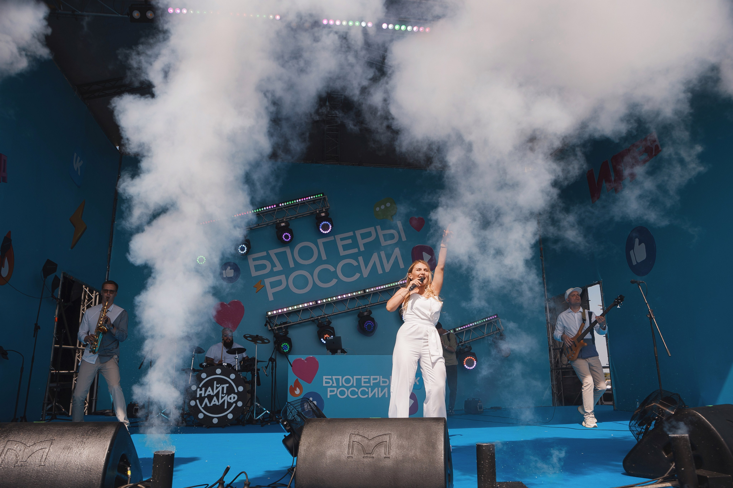 Фестиваль Блогеры России. Свадебный и репортажный фотограф в Волгограде Антон Сидоренко