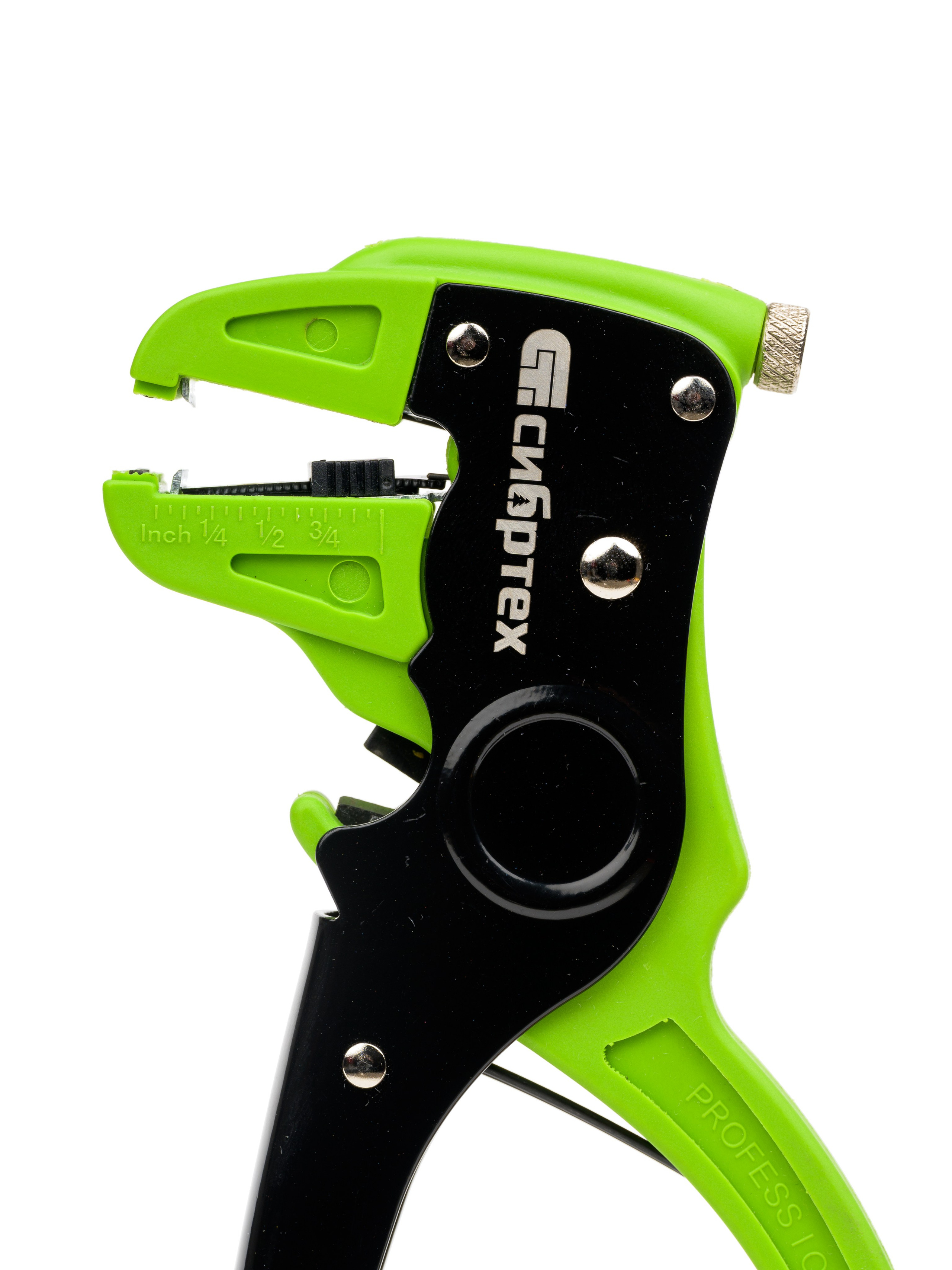 Предметы. Главная