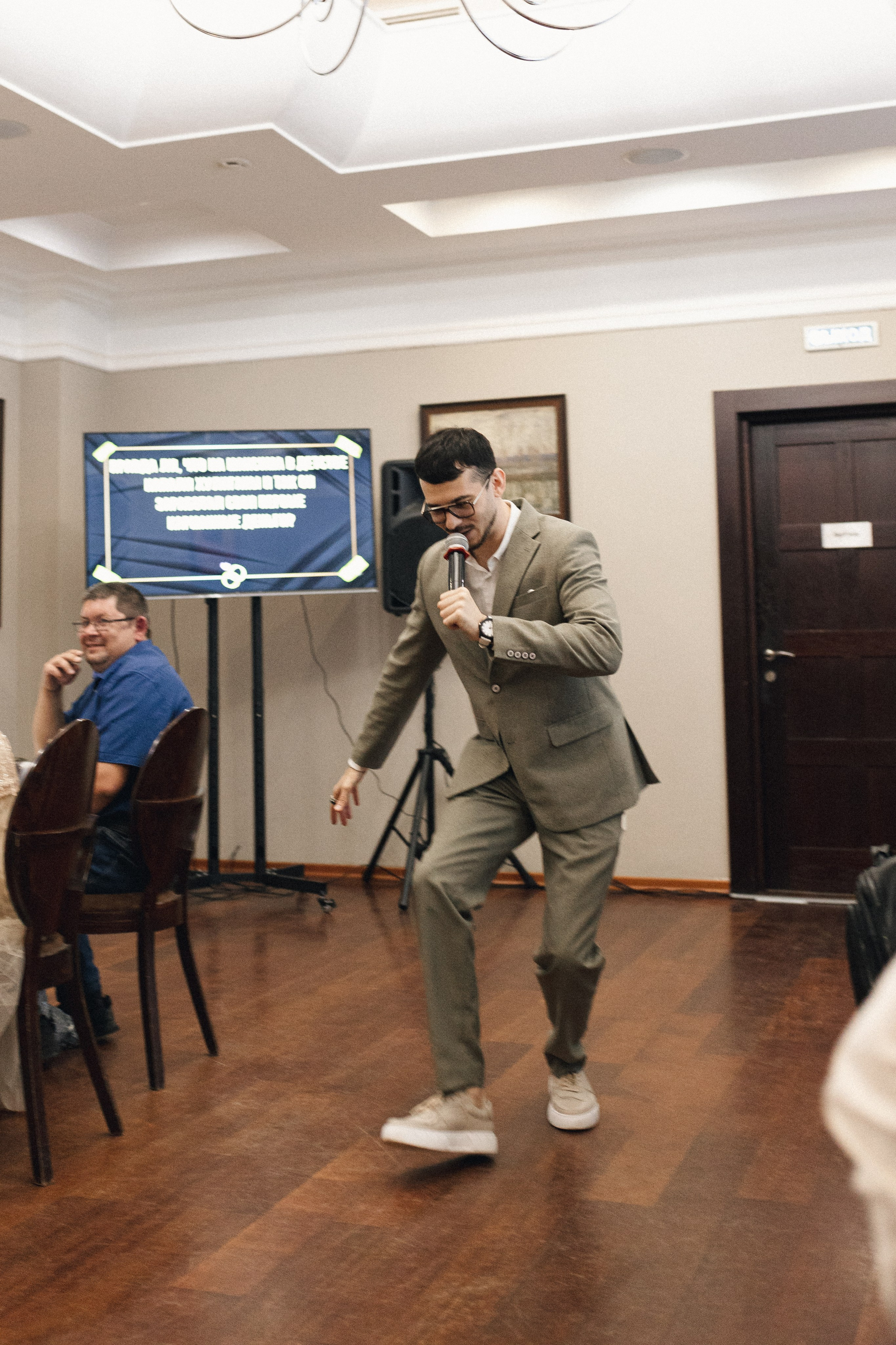 Алиса и Максим. Фотограф Полина Безрядина