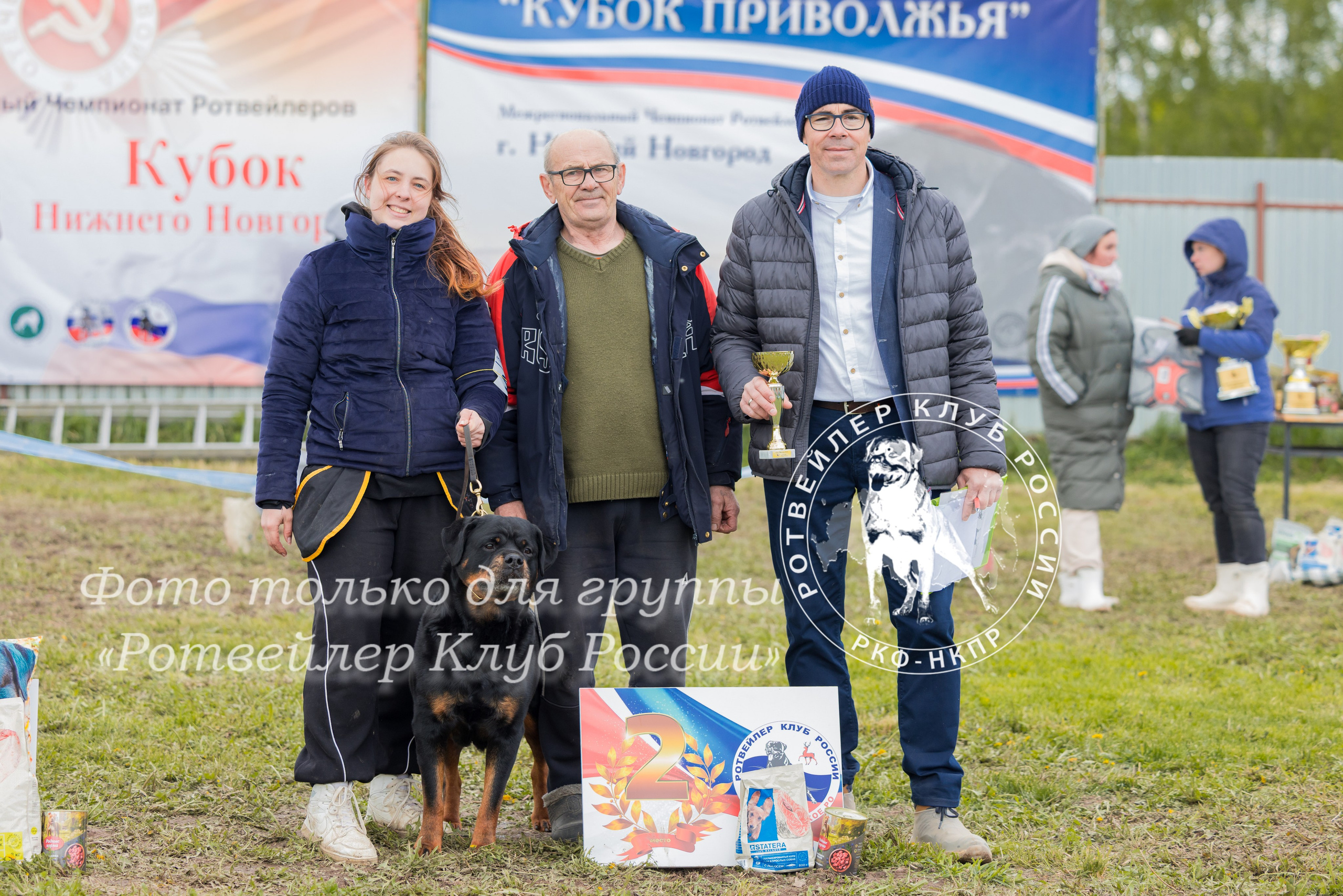 Нижний Новгород 2хмоно ротвейлеров 10-11.05.2025. Фотограф-анималист Юлия Германика