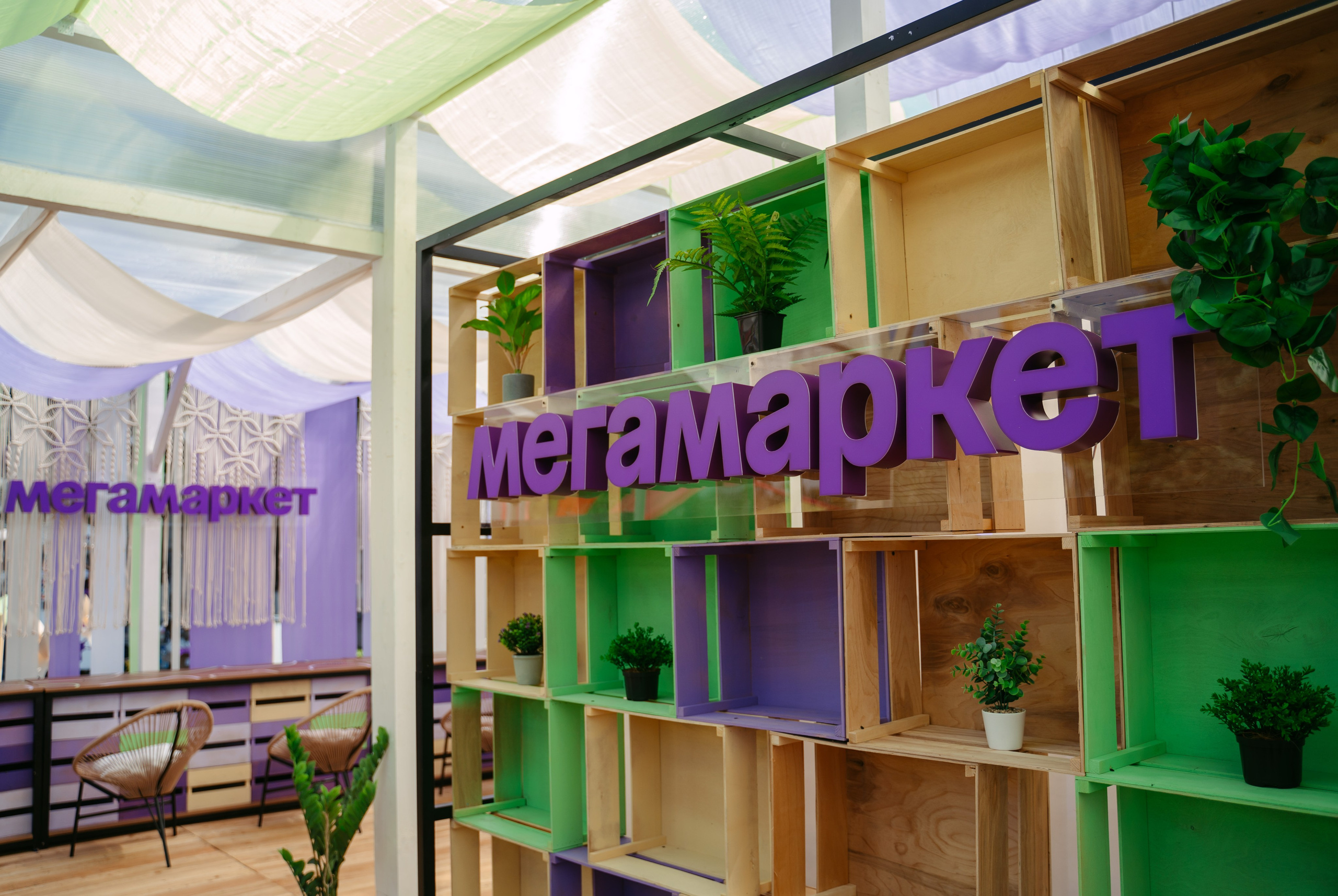 Мегамаркет. Фестиваль «Бульвар» / 2024. Саша Копылов, фотограф в Казани