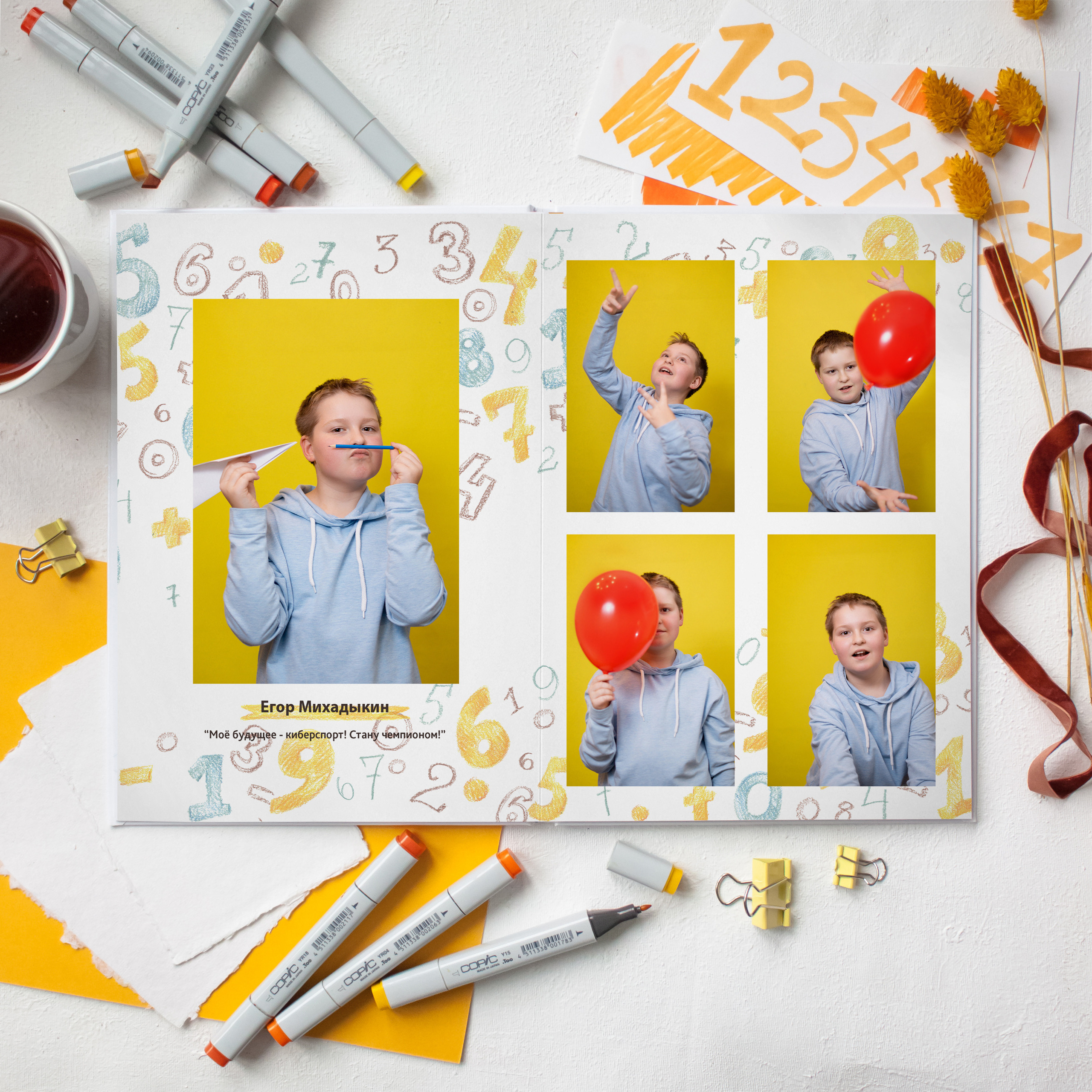 Классика. Ольга Плаксина фотограф в Саратове