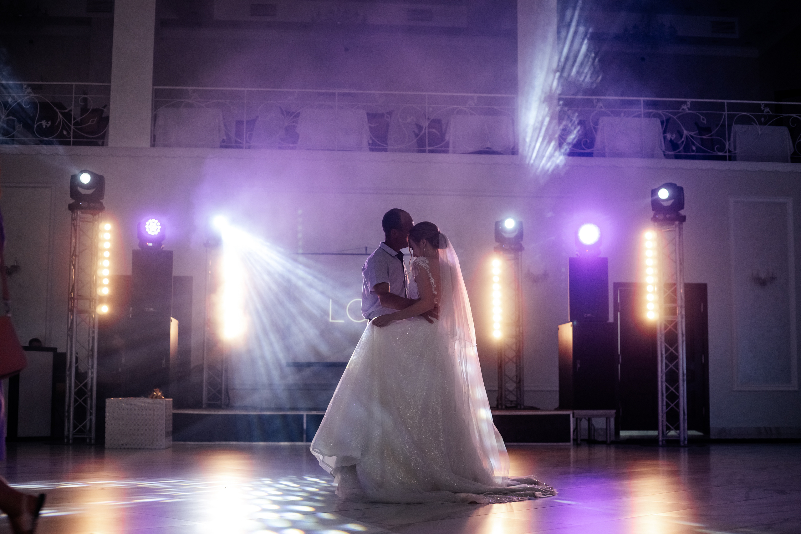 Юля и Павел. Ольга Плаксина фотограф в Саратове