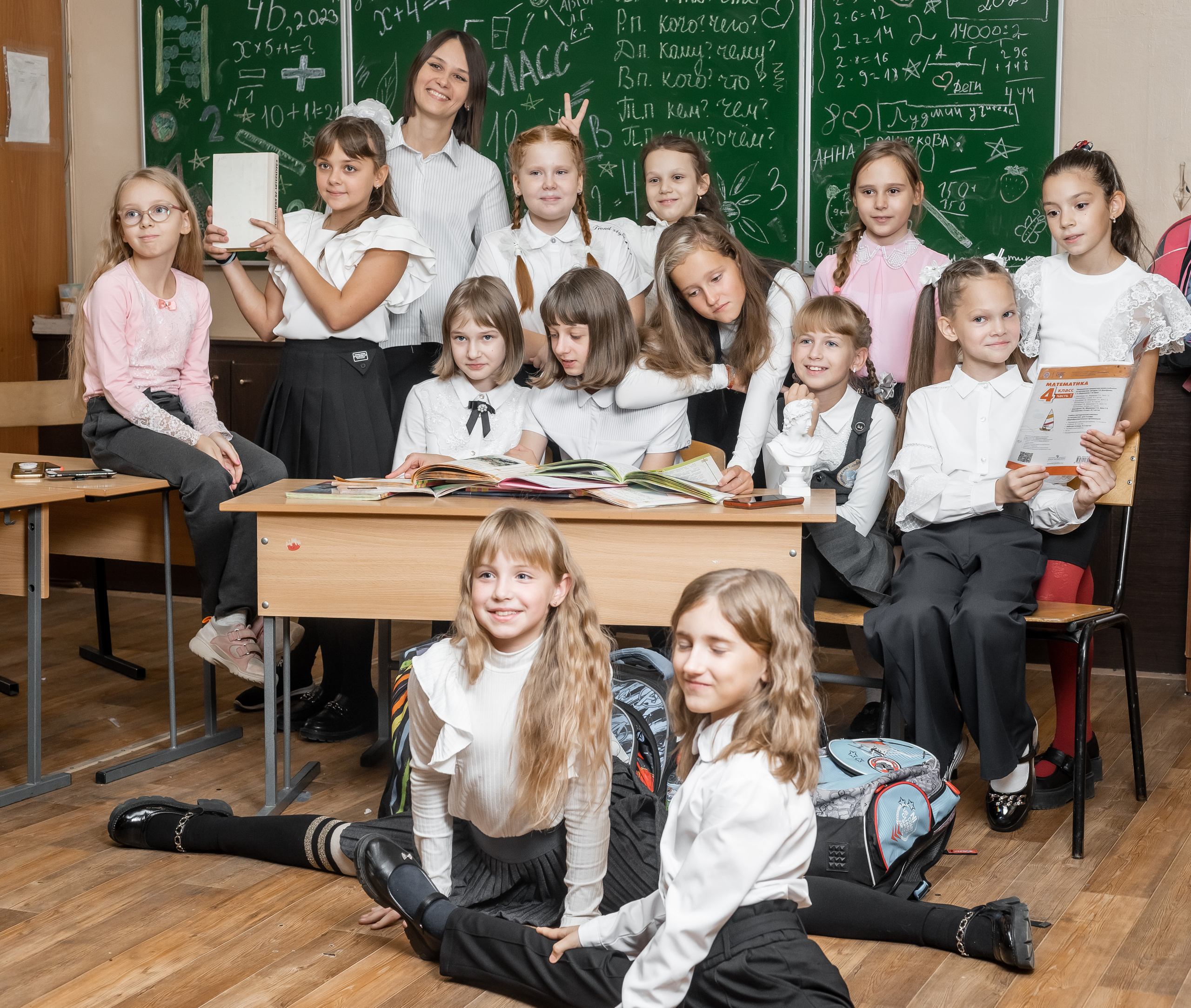 4 класс СОш 23. Ольга Плаксина фотограф в Саратове