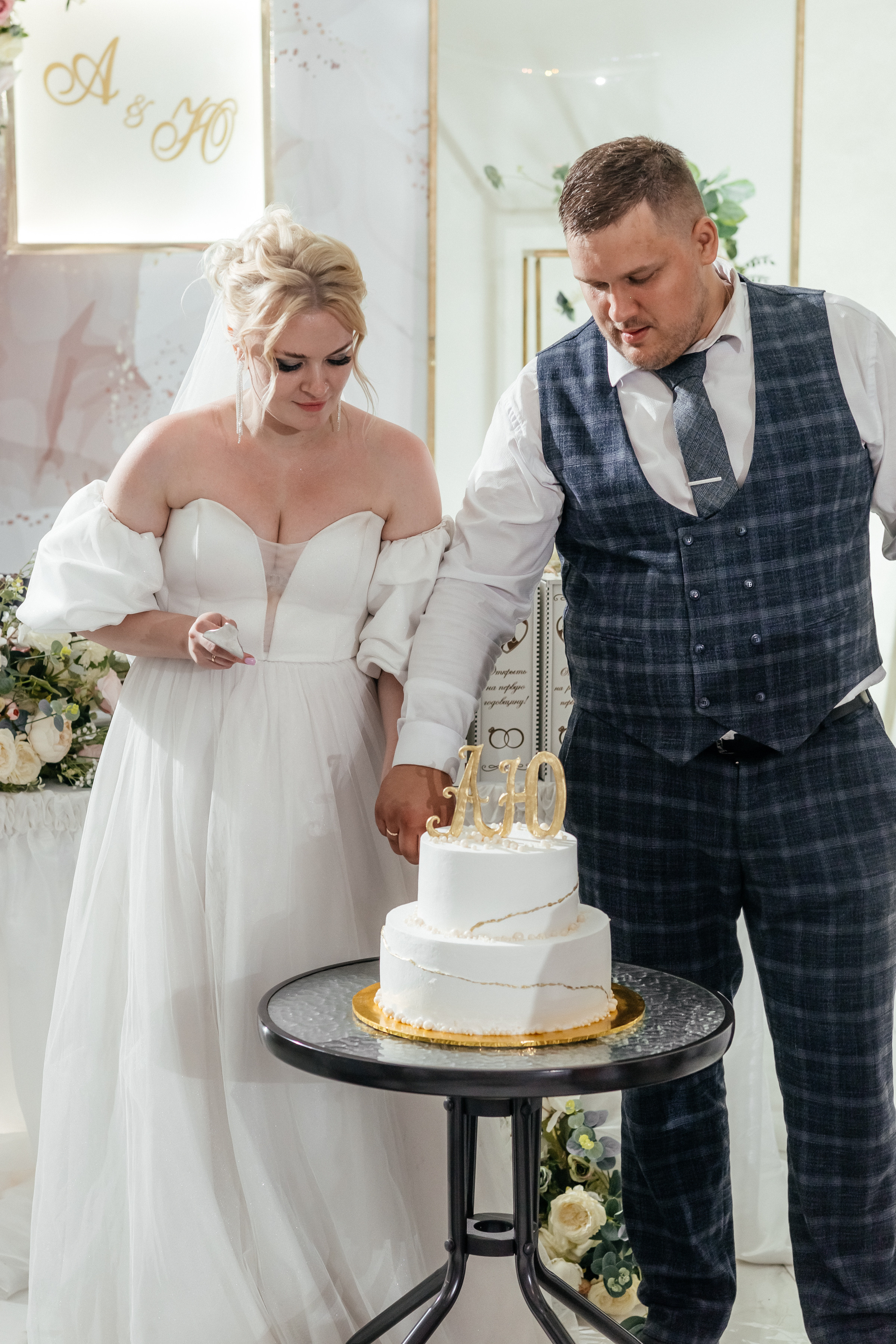 Юля и Александр. Ольга Плаксина фотограф в Саратове