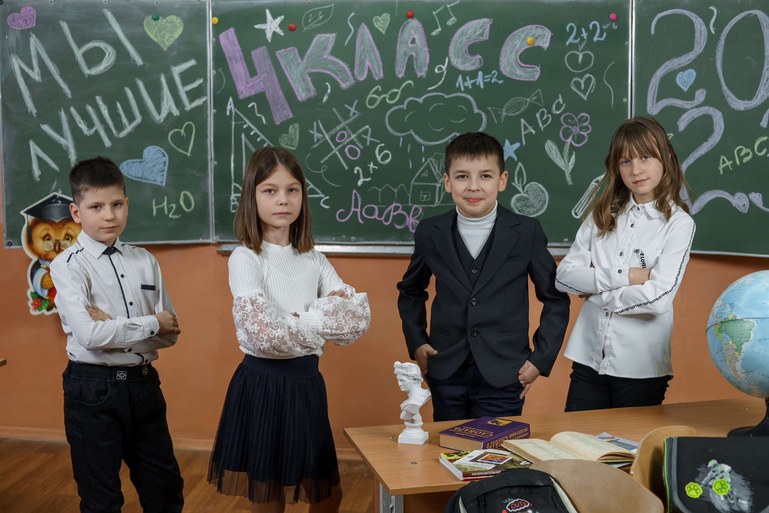 4 класс СОШ 3. Ольга Плаксина фотограф в Саратове