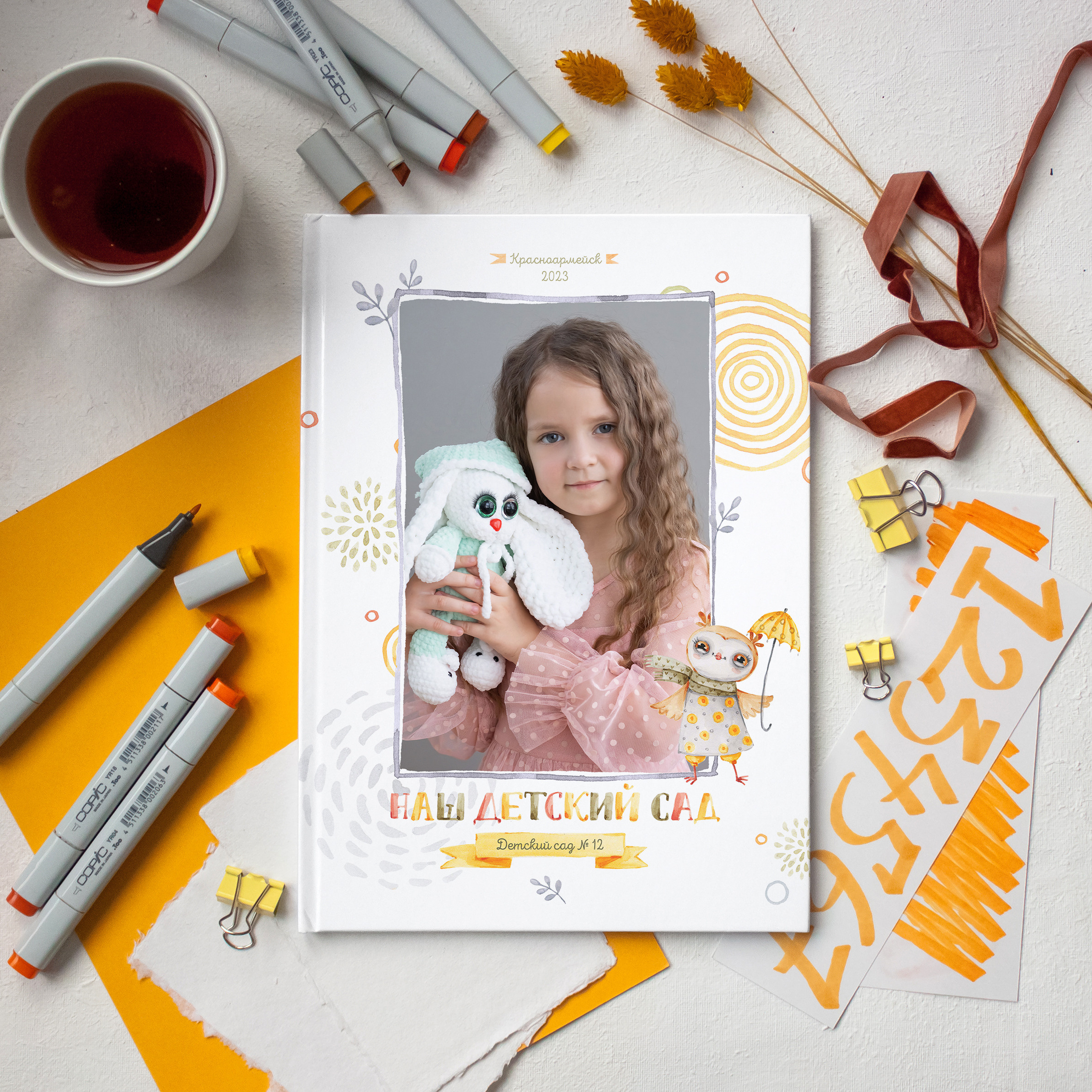 Классика-3. Ольга Плаксина фотограф в Саратове