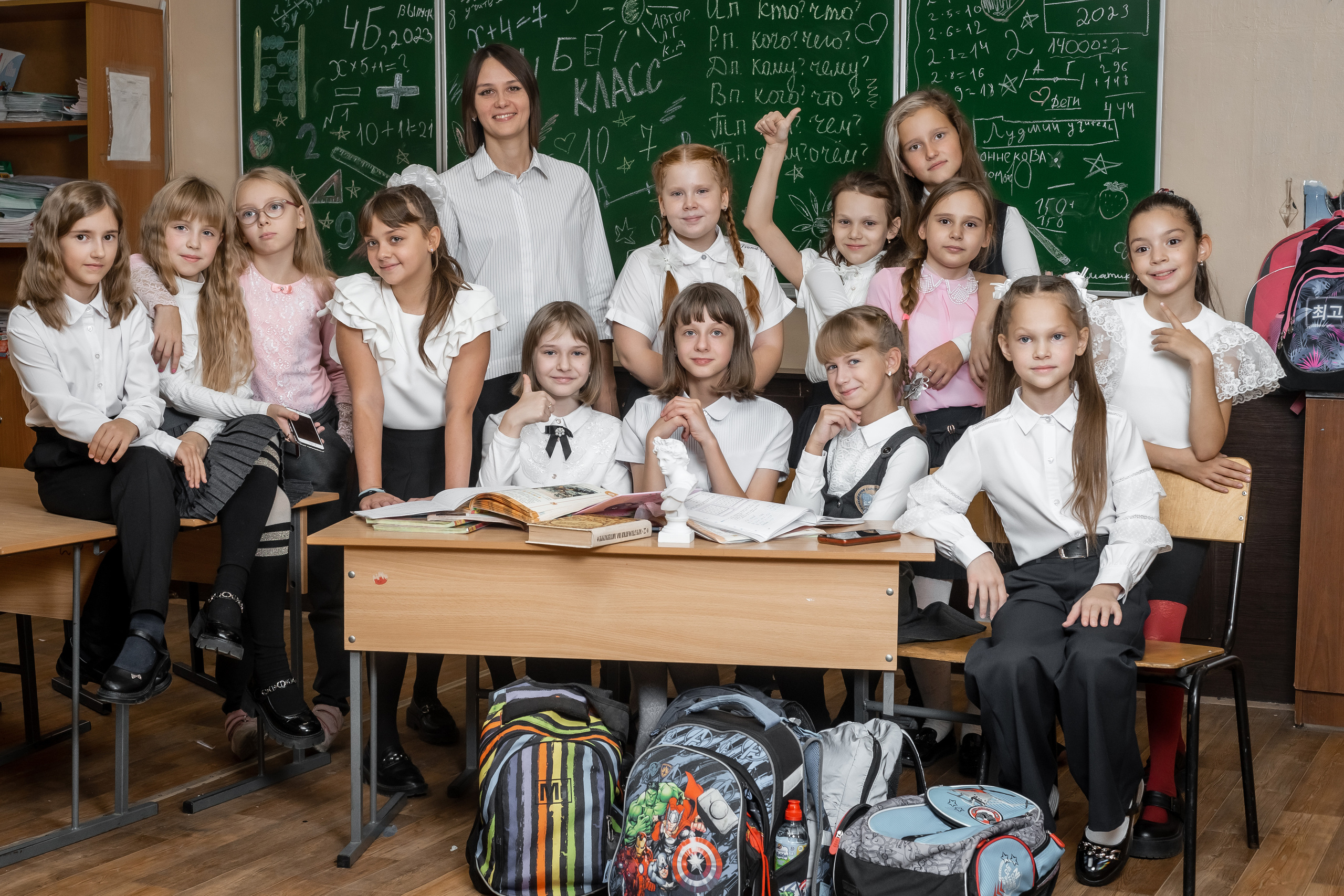 4 класс СОш 23. Ольга Плаксина фотограф в Саратове