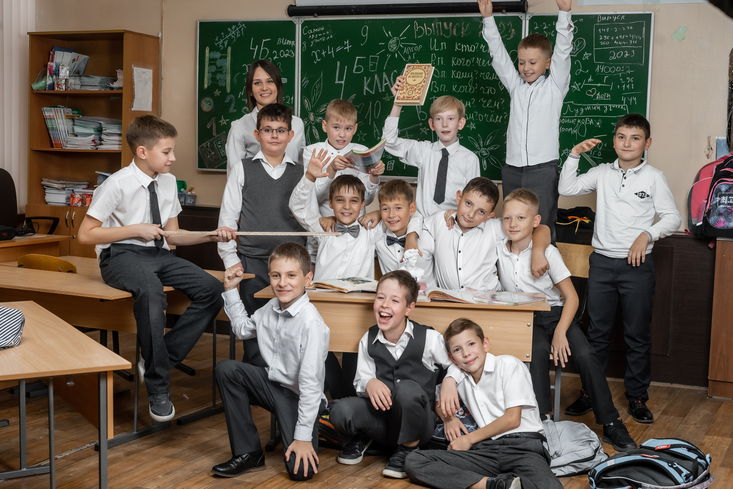 4 класс СОш 23. Ольга Плаксина фотограф в Саратове